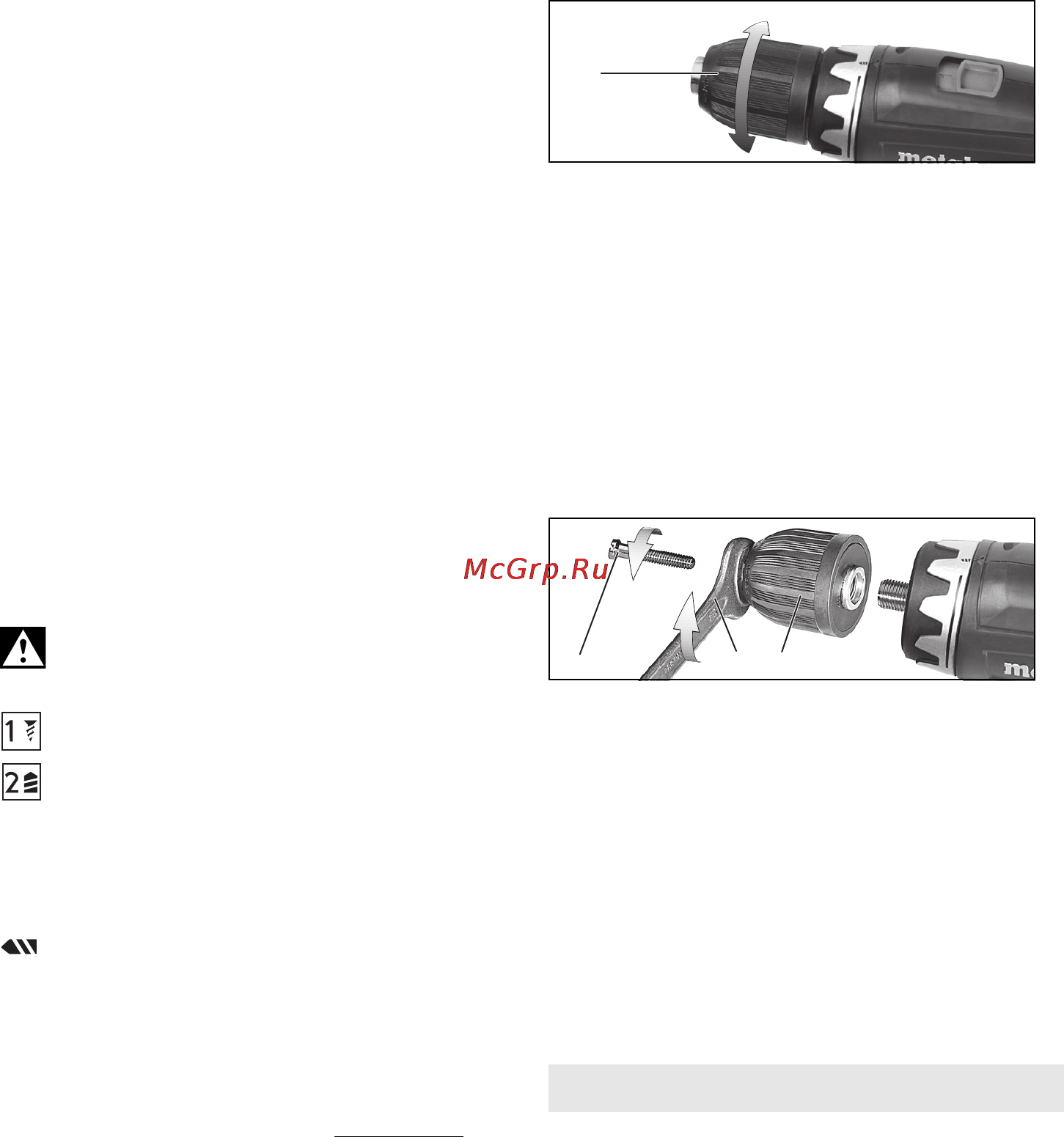 Metabo bs 12 nicd (602194500) [12/52] Accessoires