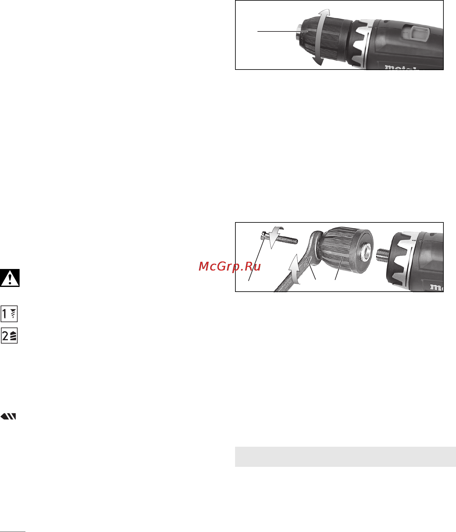 Metabo bs 12 nicd (602194500) [18/52] Accessori