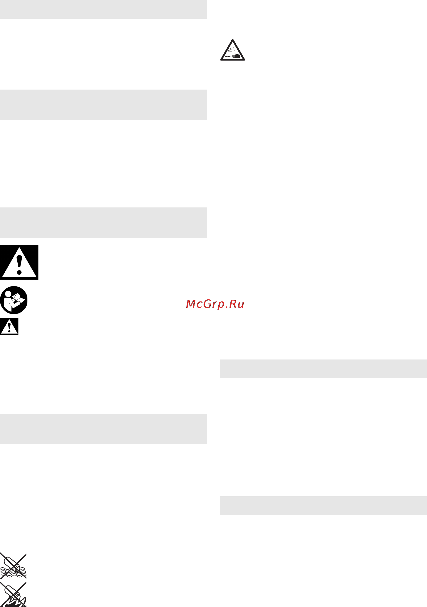 Metabo bs 12 nicd (602194870) [20/52] Manual original