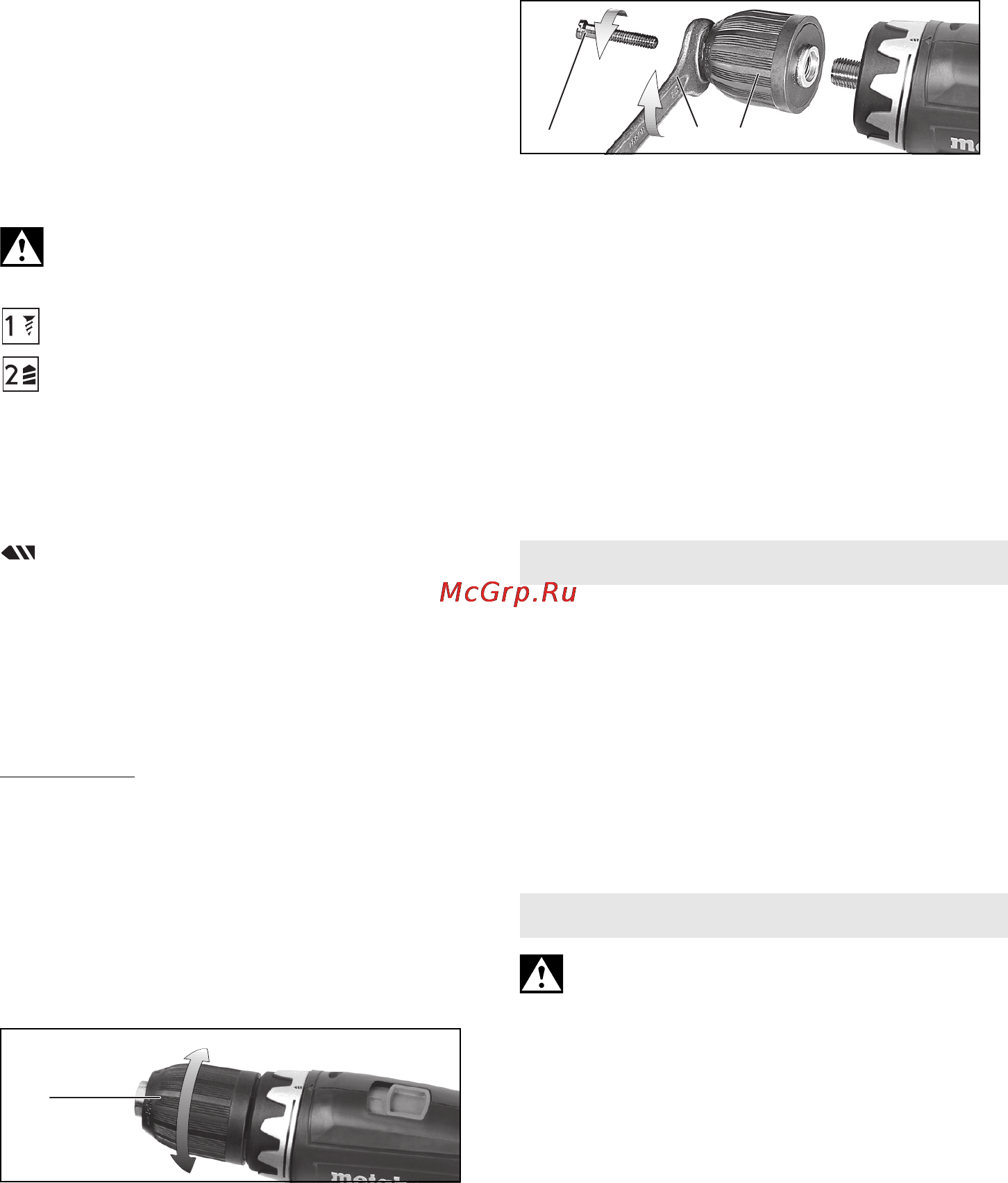 Metabo bs 12 nicd (602194500) [21/52] Accesorios