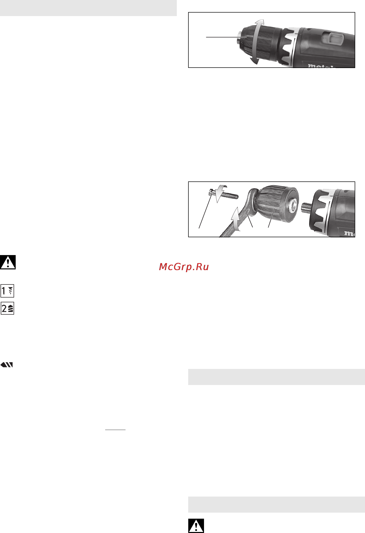 Metabo bs 12 nicd (602194500) [24/52] Utilização