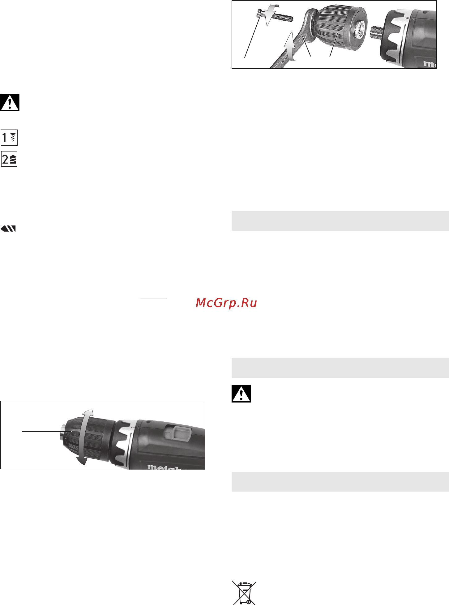 Metabo bs 12 nicd (602194500) [33/52] Tilbehør