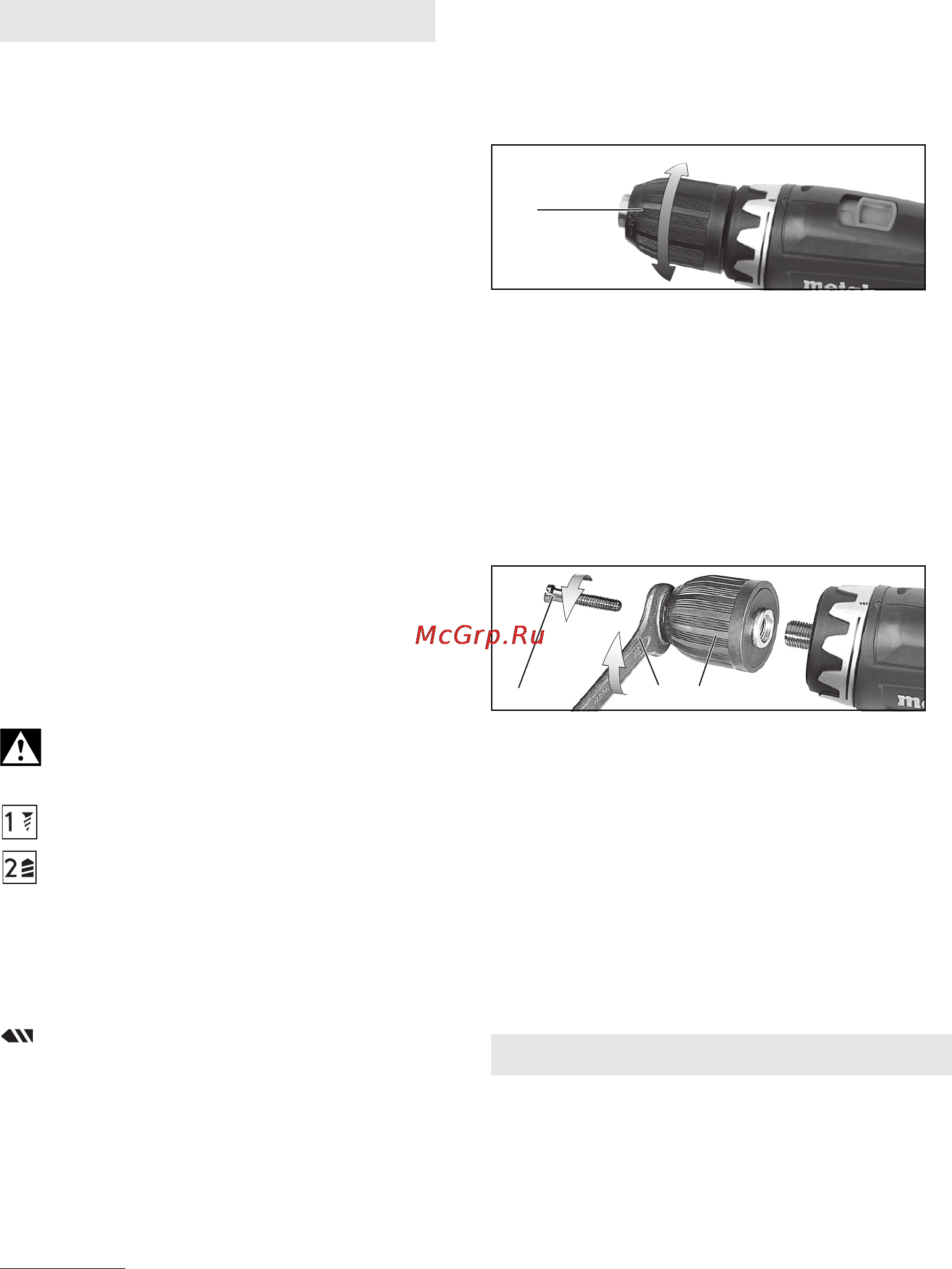 Metabo bs 12 nicd (602194500) [39/52] Użytkowanie