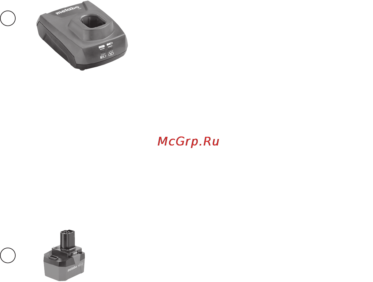 Metabo bs 12 nicd (602194870) Инструкция по эксплуатации онлайн [4/52] 159869