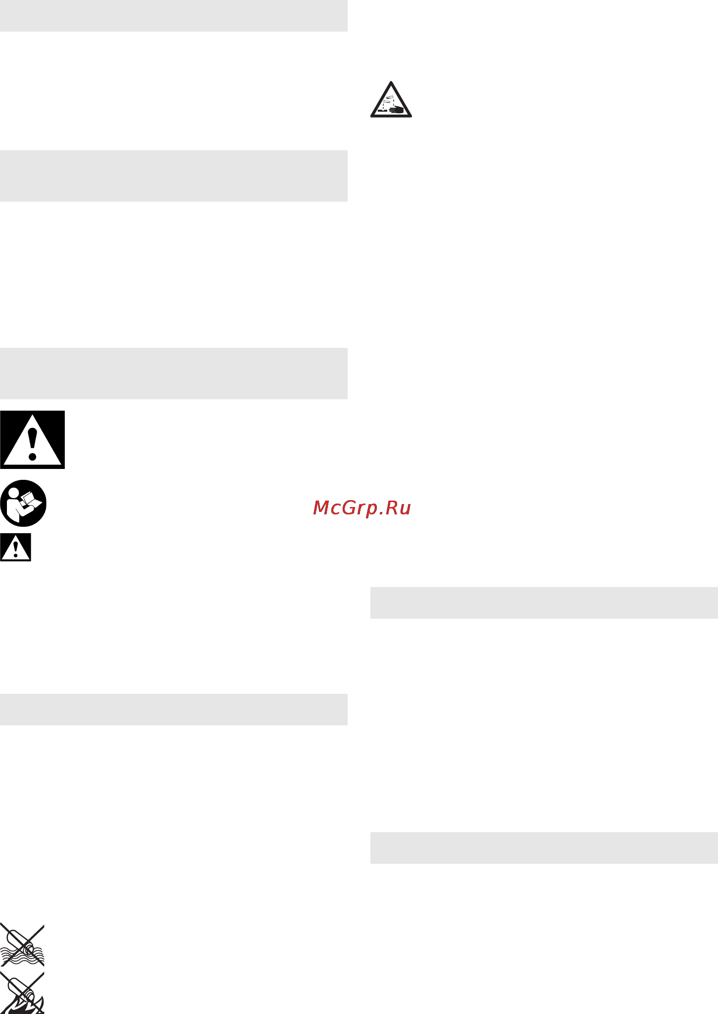 Metabo bs 12 nicd (602194870) [5/52] Originalbetriebsanleitung