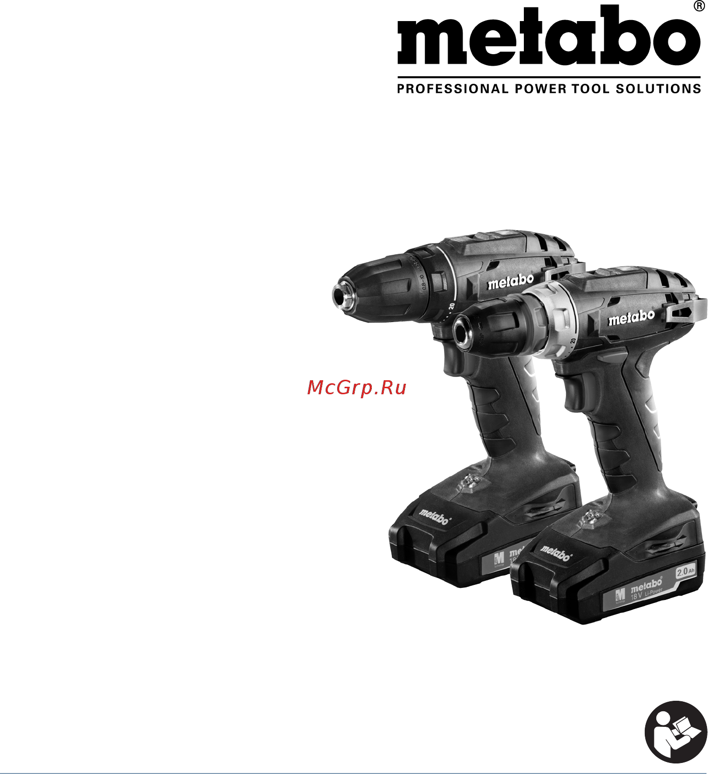 Metabo bs 18 (602207500) Инструкция по эксплуатации онлайн