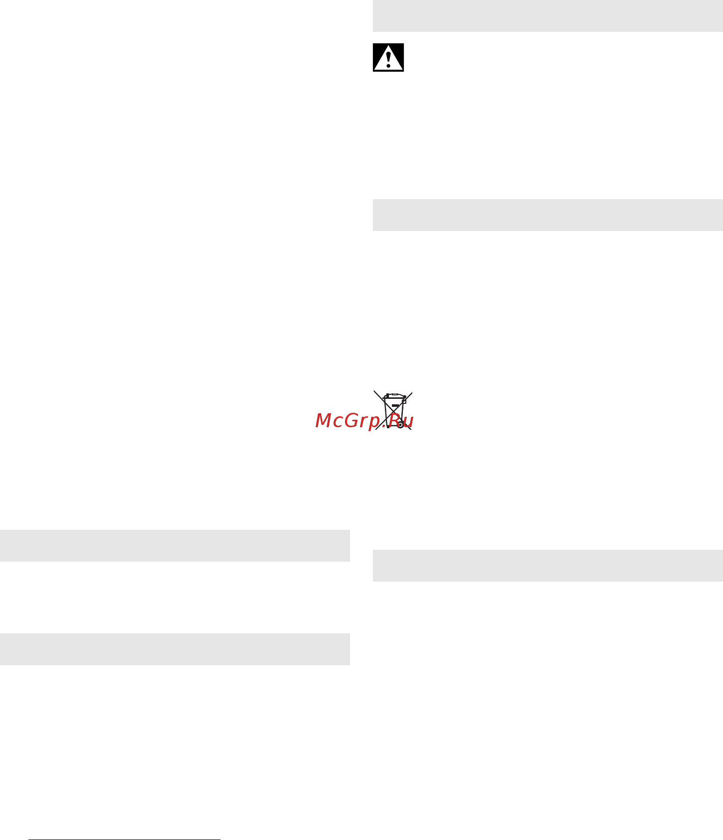 Metabo bs 14.4 (602206500) [7/64] Umweltschutz