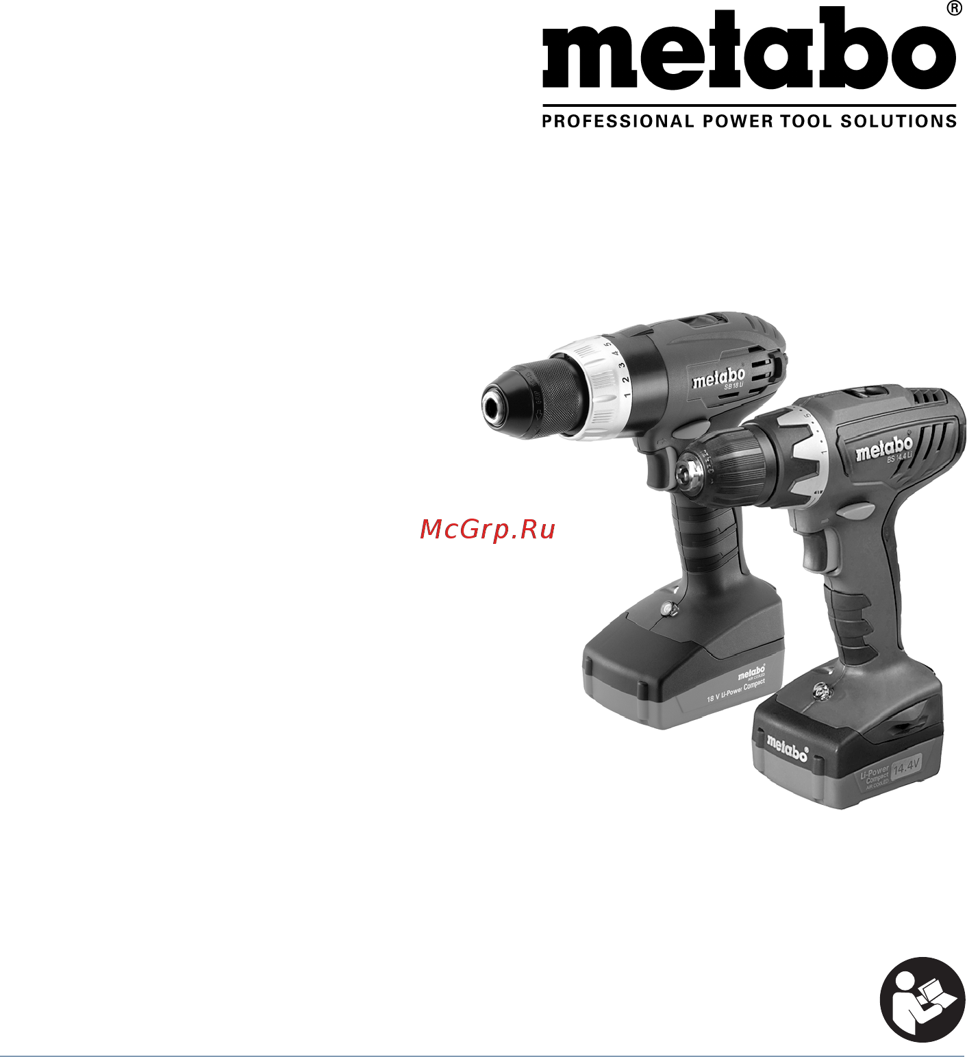 Metabo BS 18 Li 602116530 Инструкция по эксплуатации онлайн