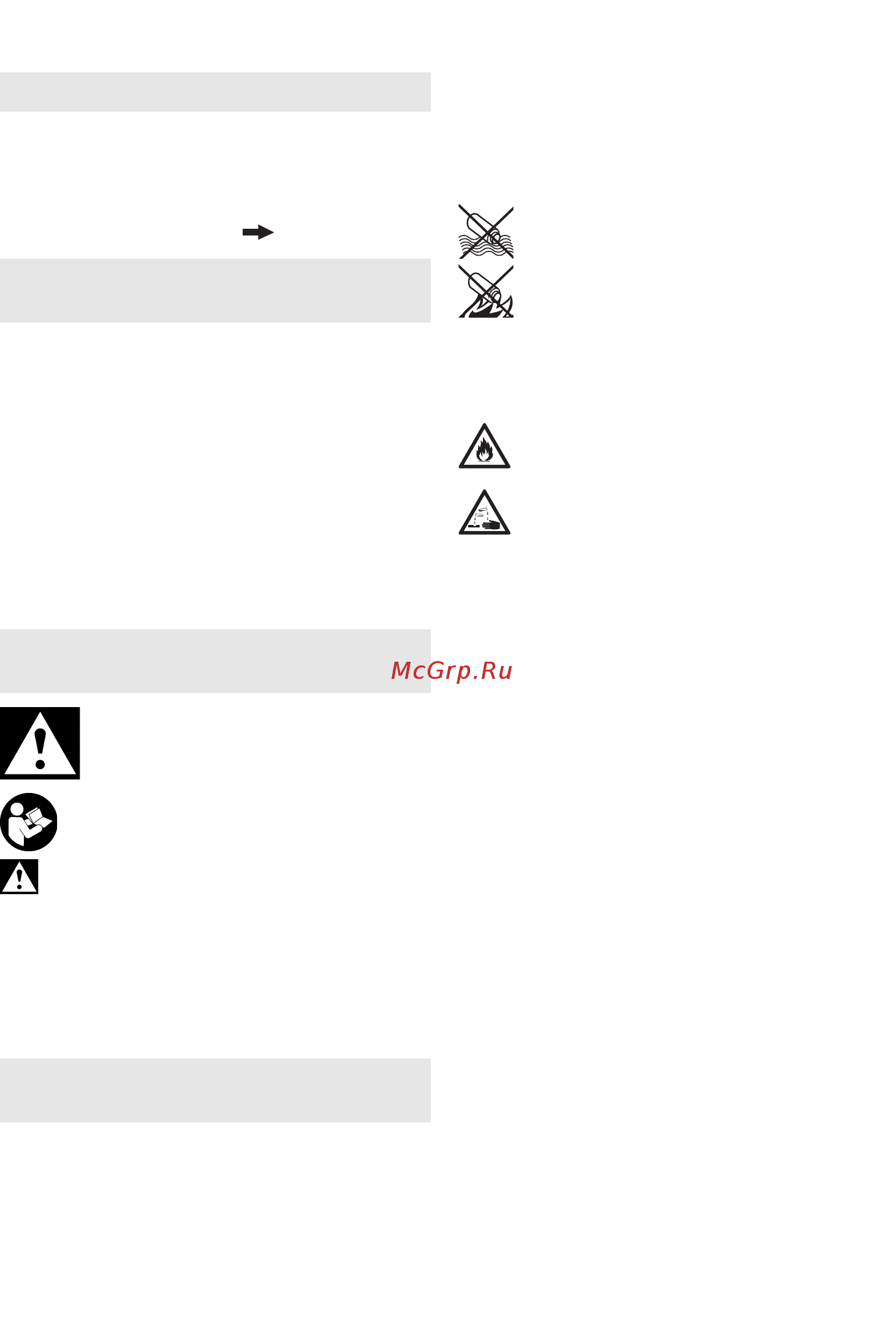 Metabo BS 18 Li 602116530 [12/58] Notice originale