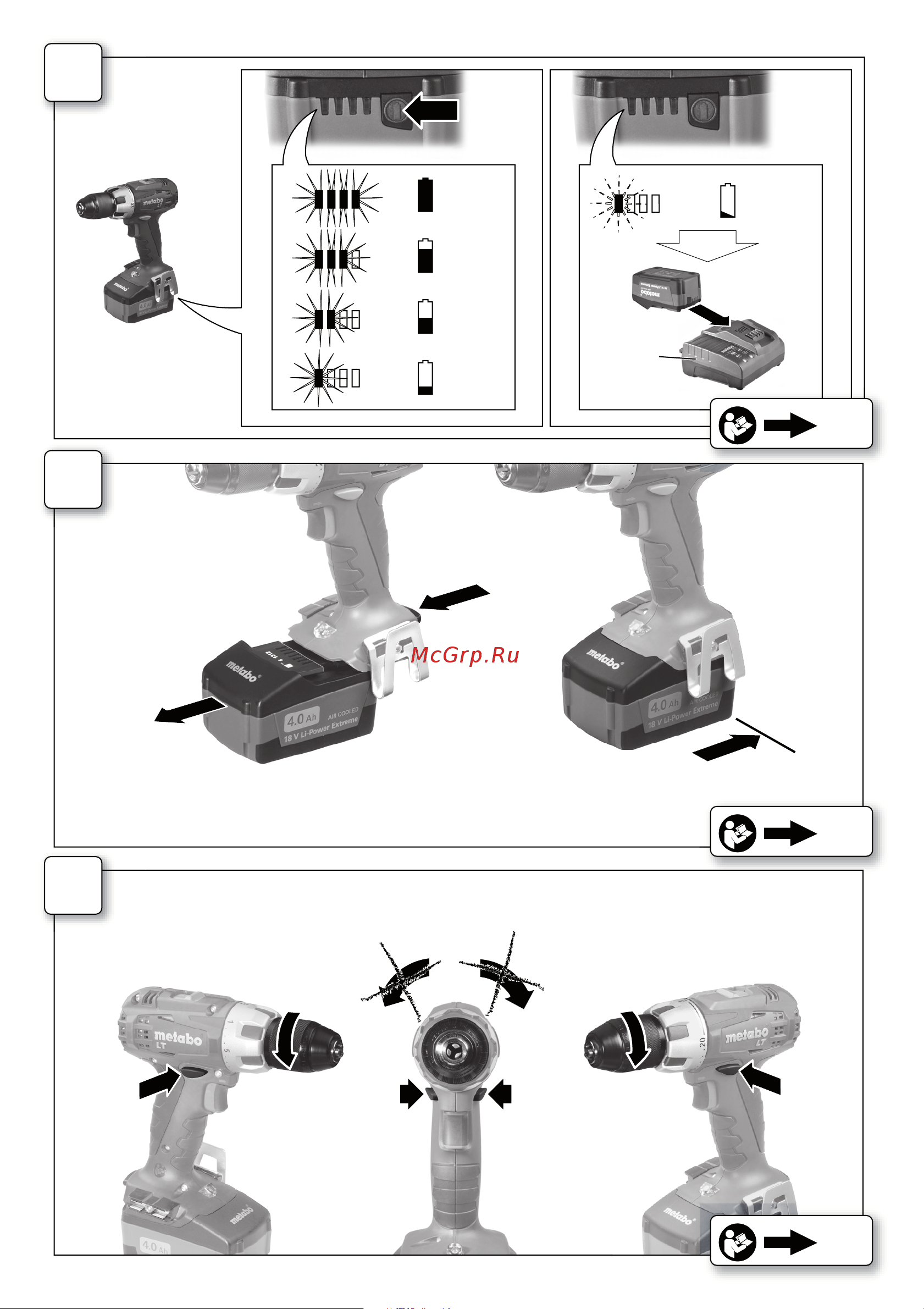 Metabo SB 18 LT (602103890) без акк и з.у Инструкция по эксплуатации онлайн [3/60] 672022