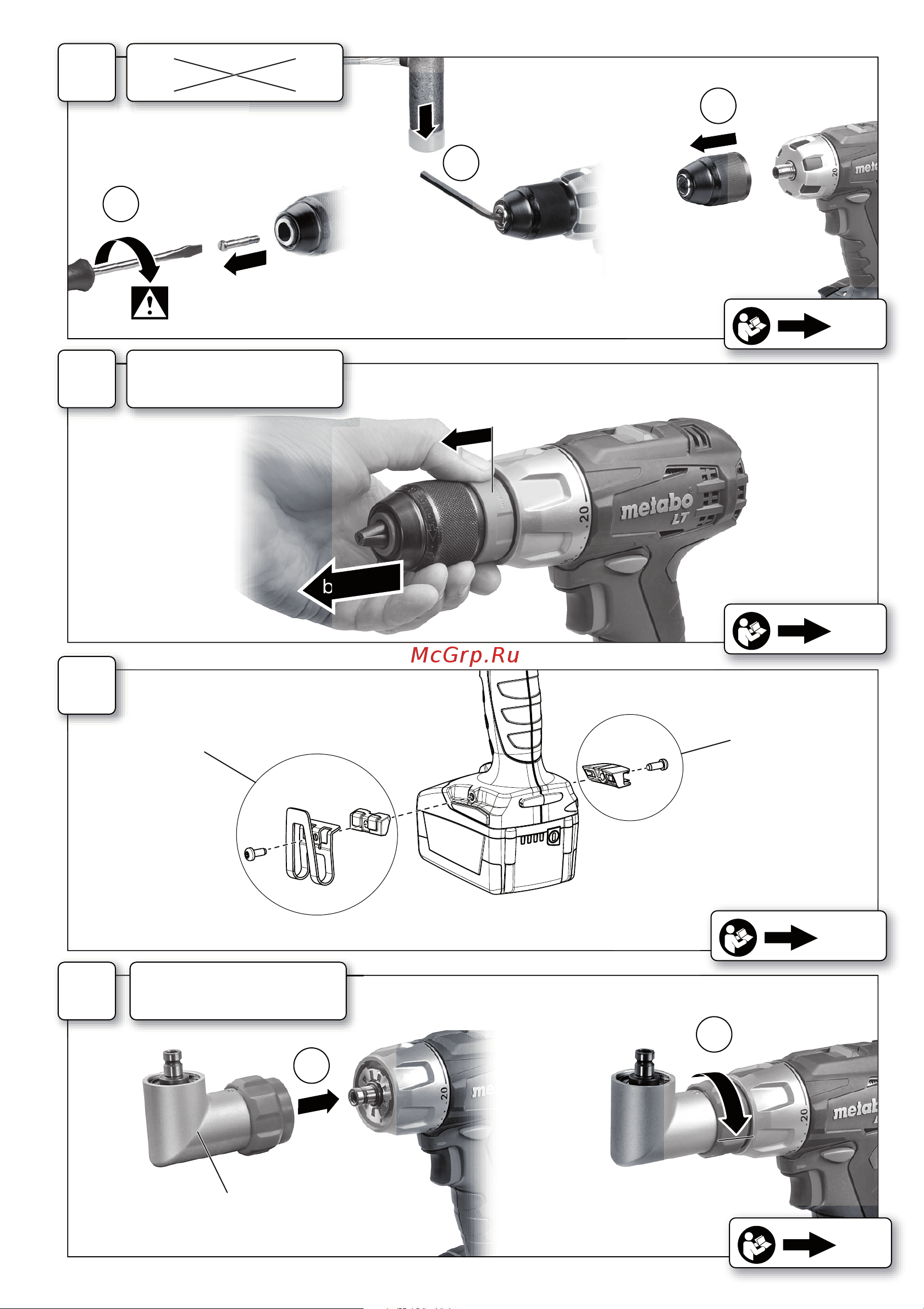 Metabo BS 18 LT (602102890) без акк и з.у Инструкция по эксплуатации онлайн [5/60] 668823