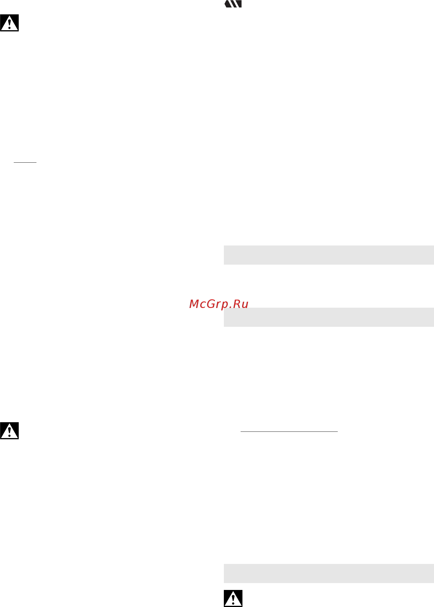 Metabo powermaxx bs quick basic (600156500) [9/56] Tips and tricks