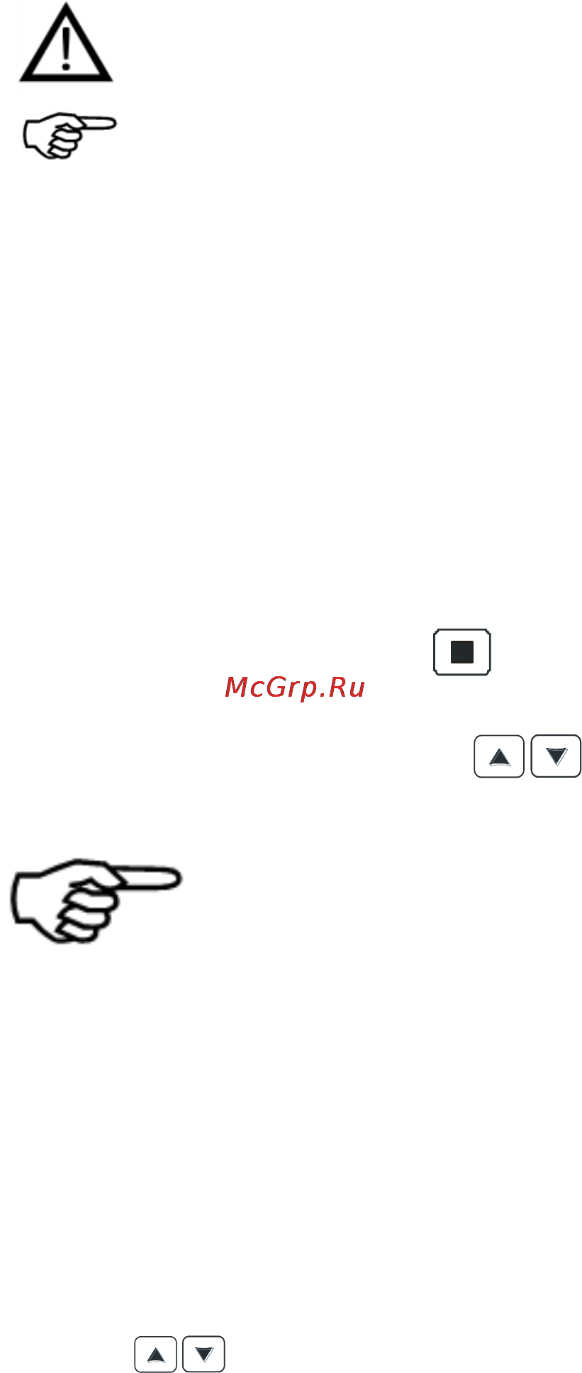 ТРИД РТ 122-4В4С1Р [13/28] Настройка