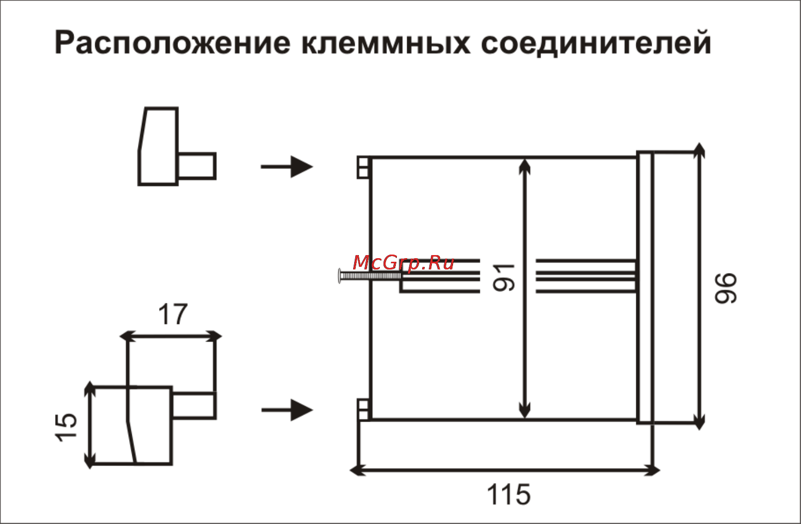 ТРИД РТ 122-4В4Т Инструкция по эксплуатации онлайн [9/28] 159919