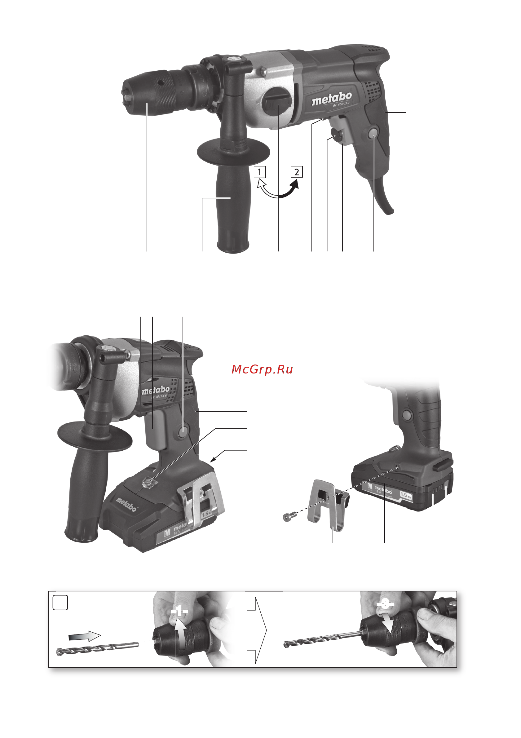 Metabo be 500/6 (600343000) Инструкция по эксплуатации онлайн [2/68] 159941