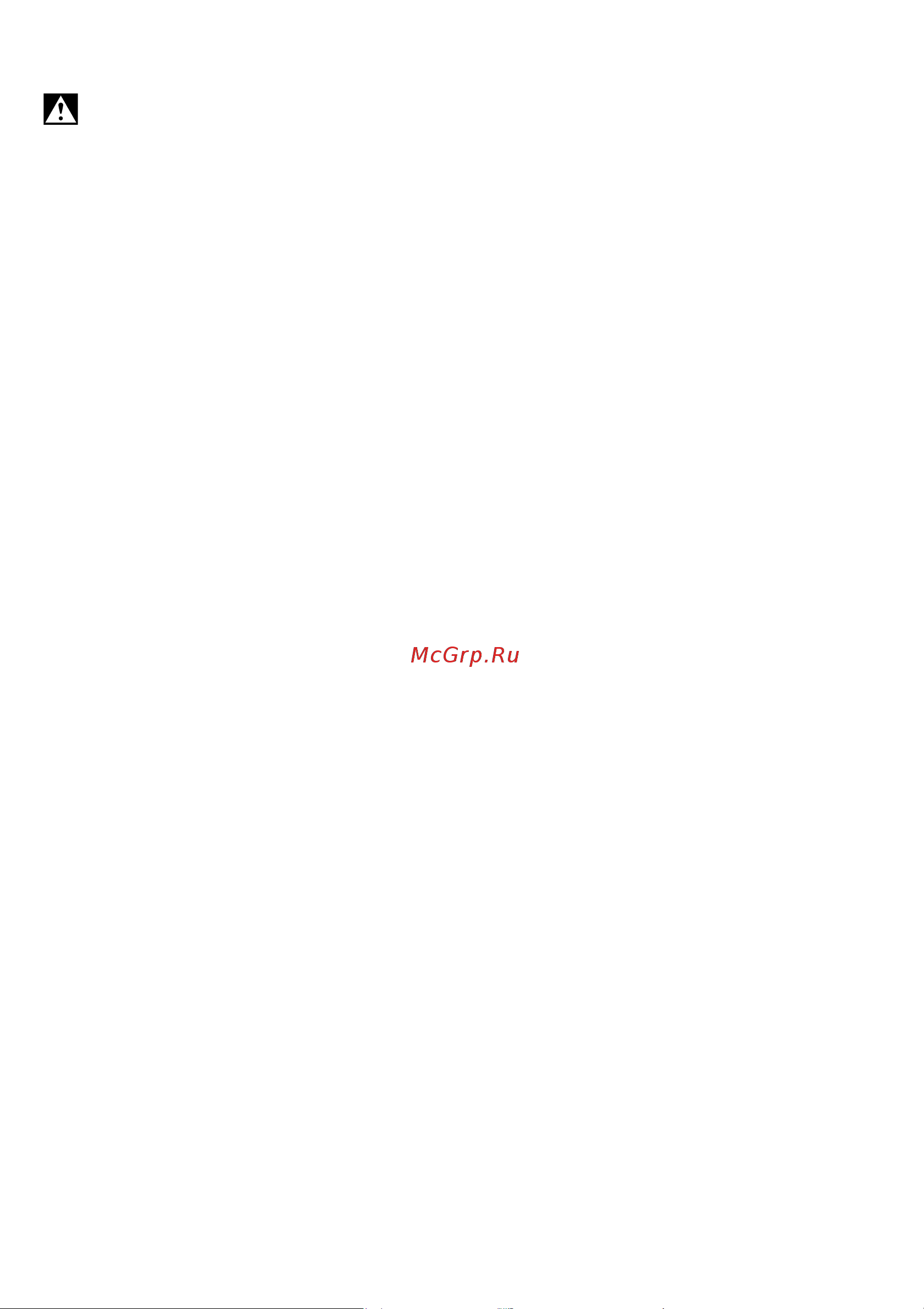 Metabo BE 600/13-2 (600383700) [29/68] Español es