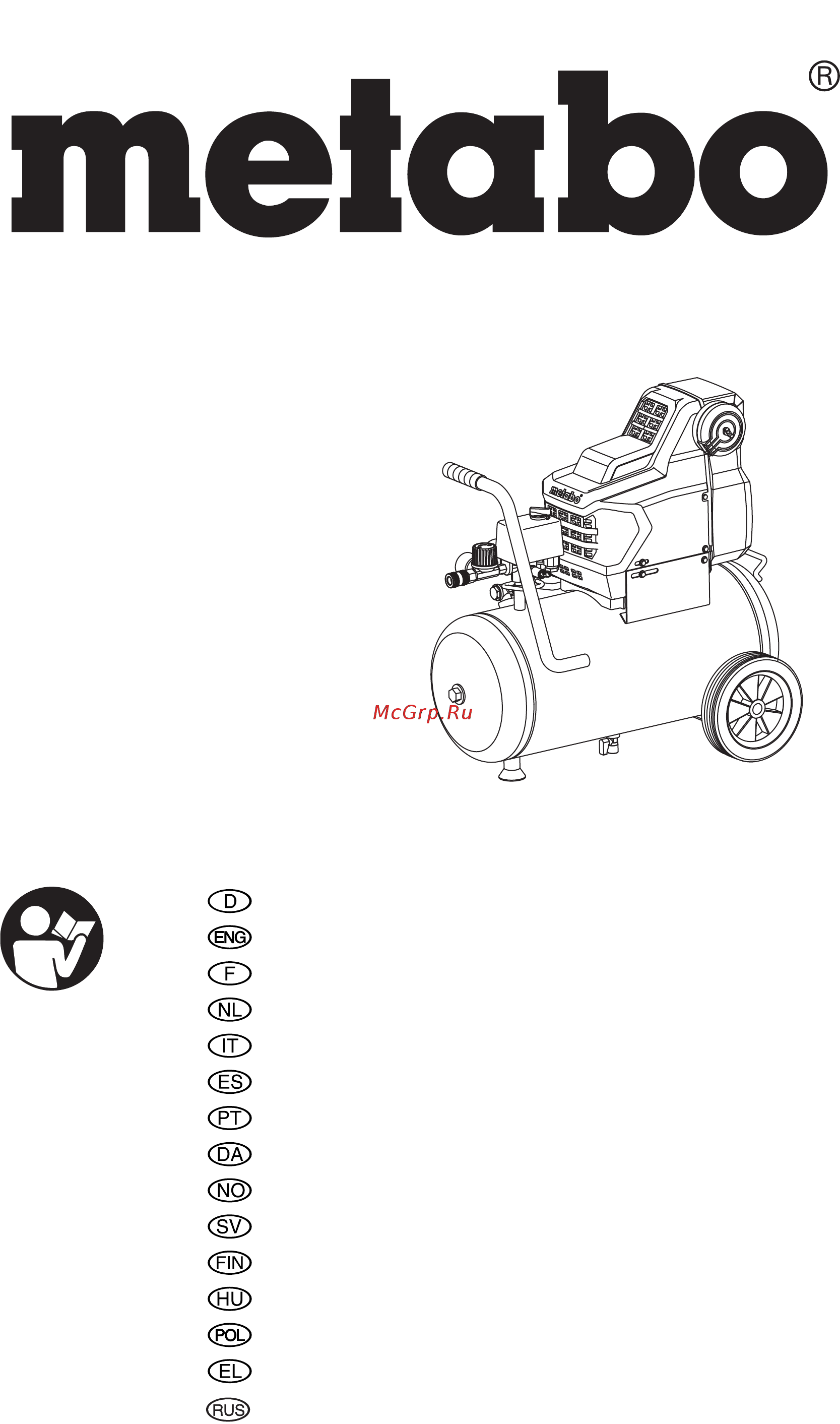 Metabo Basic 250-24 W OF (601532000) Инструкция по эксплуатации онлайн