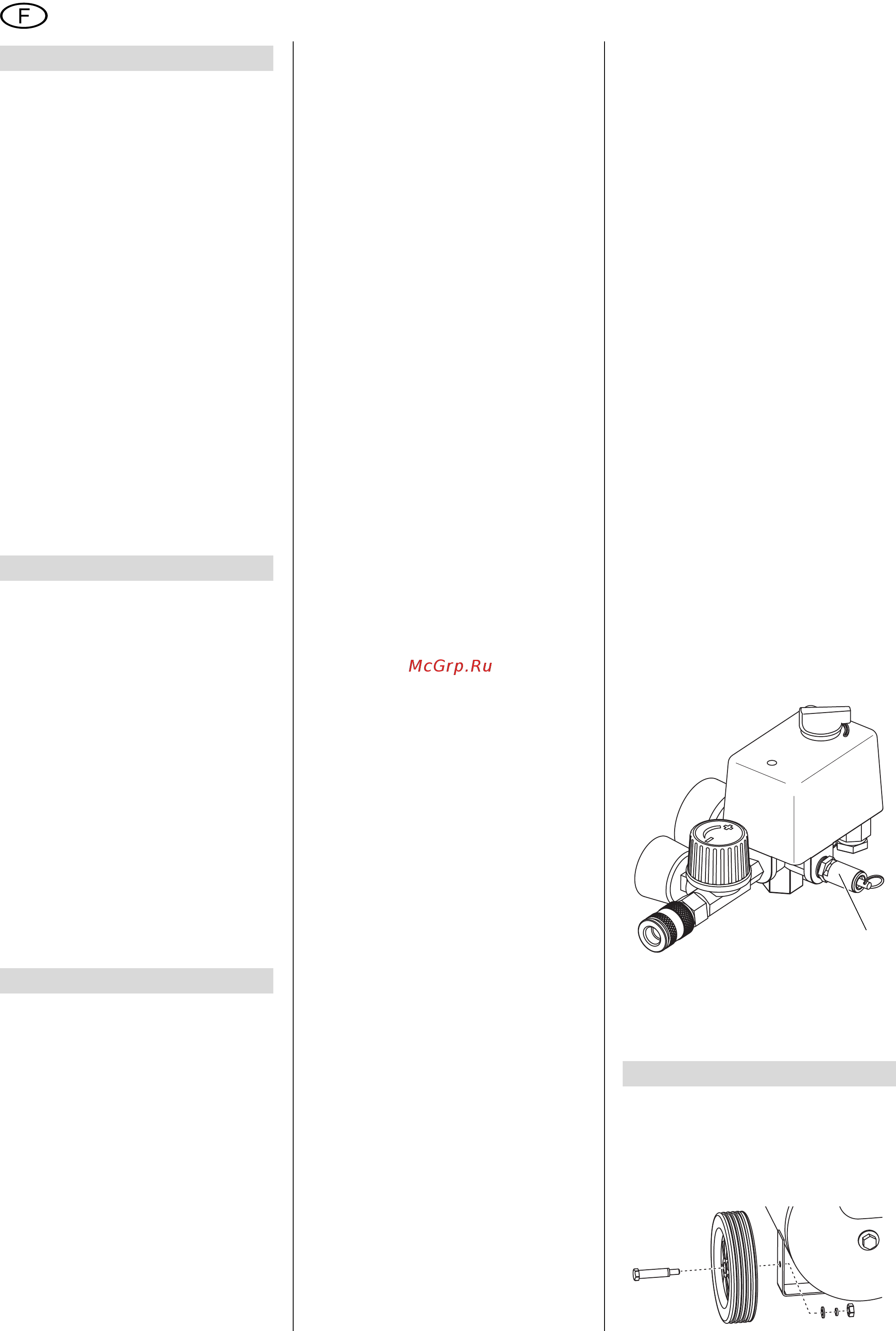 Metabo Basic 250-24 W OF (601532000) [12/68] Français