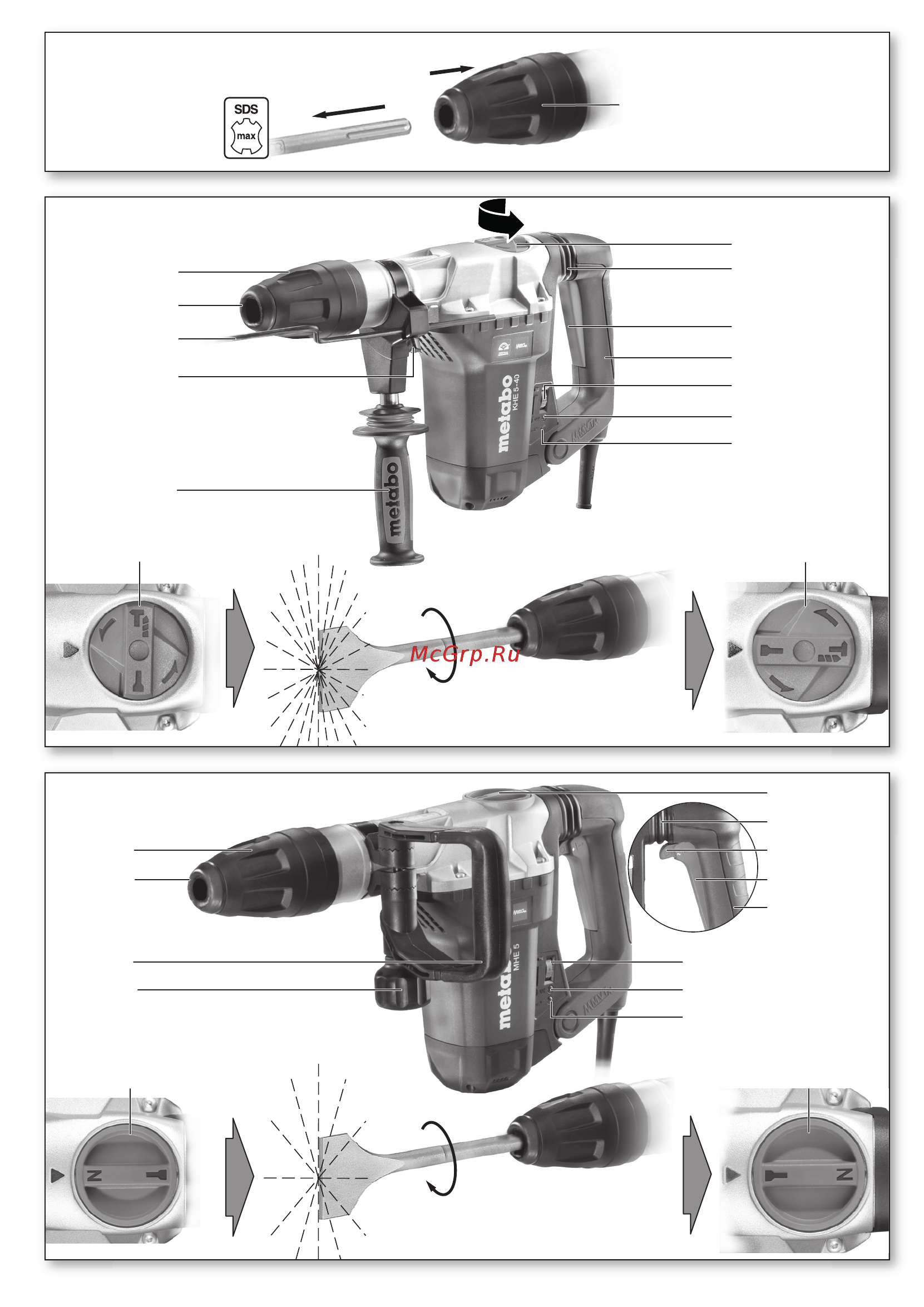 Metabo KHE 5-40 (600687000) [2/88] Khe 5 40