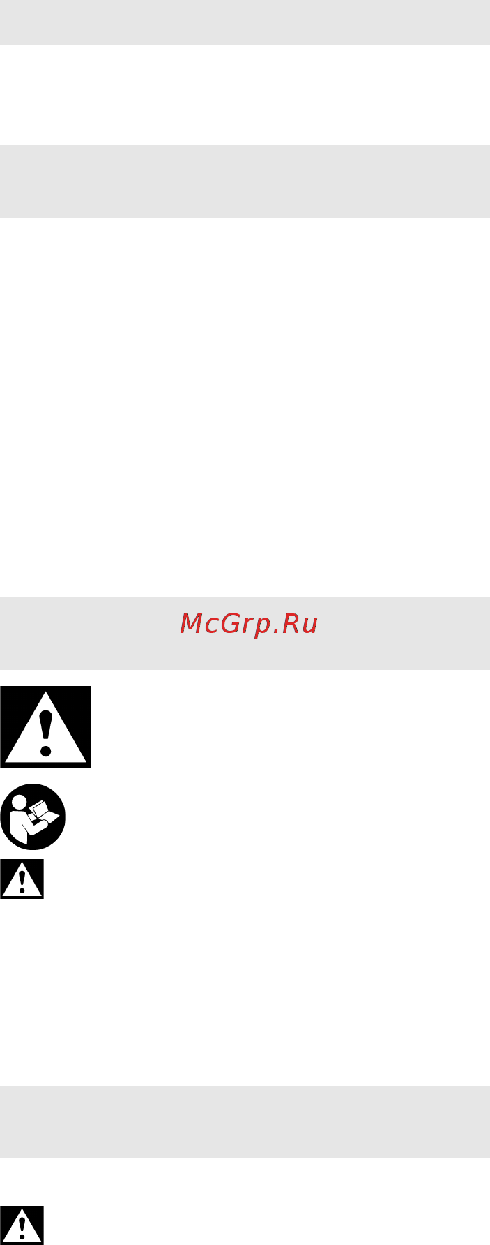 Metabo KS 55 FS в коробке [13/76] Notice d utilisation originale