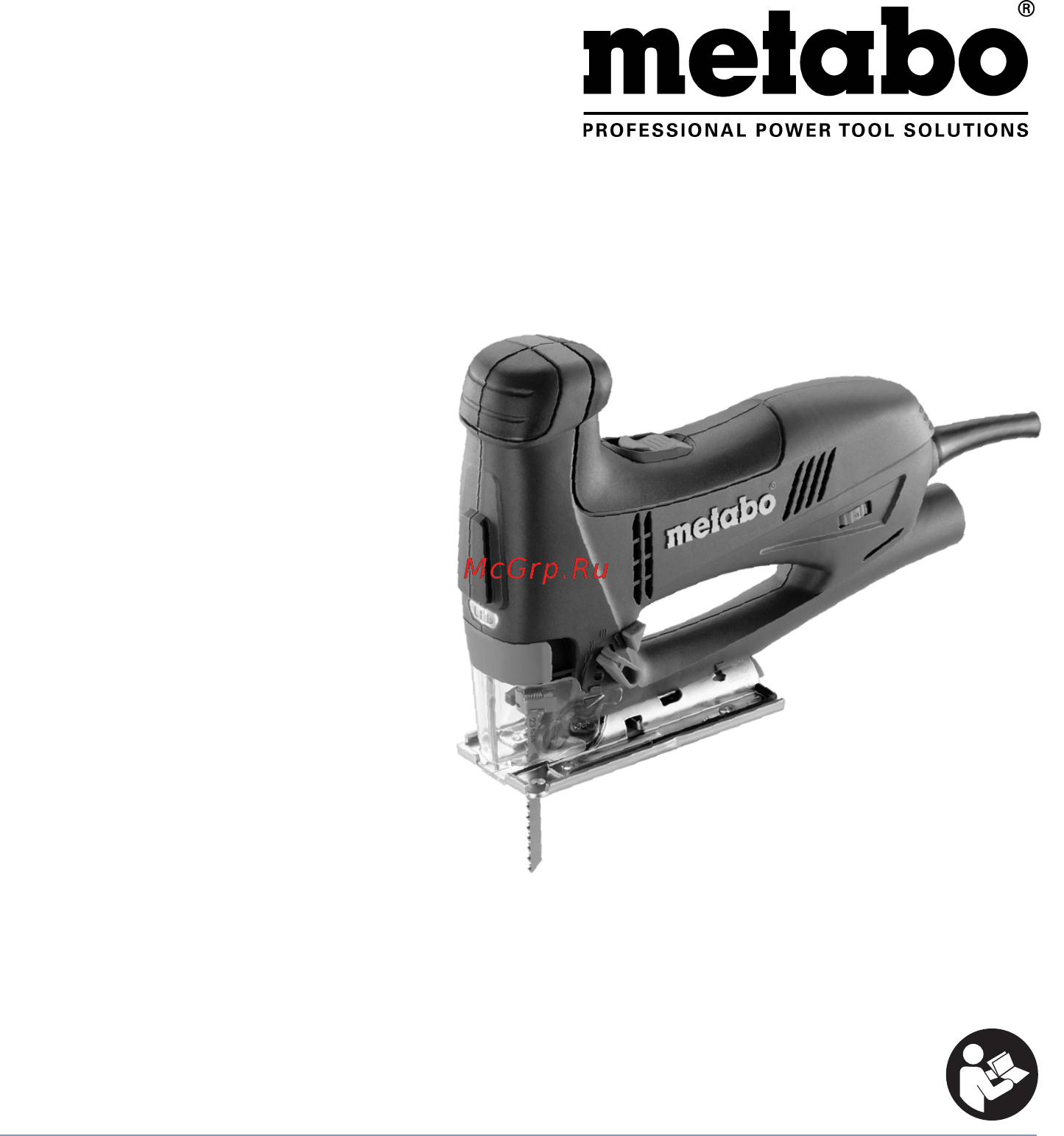 Metabo ste 90 scs (601042500) Инструкция по эксплуатации онлайн