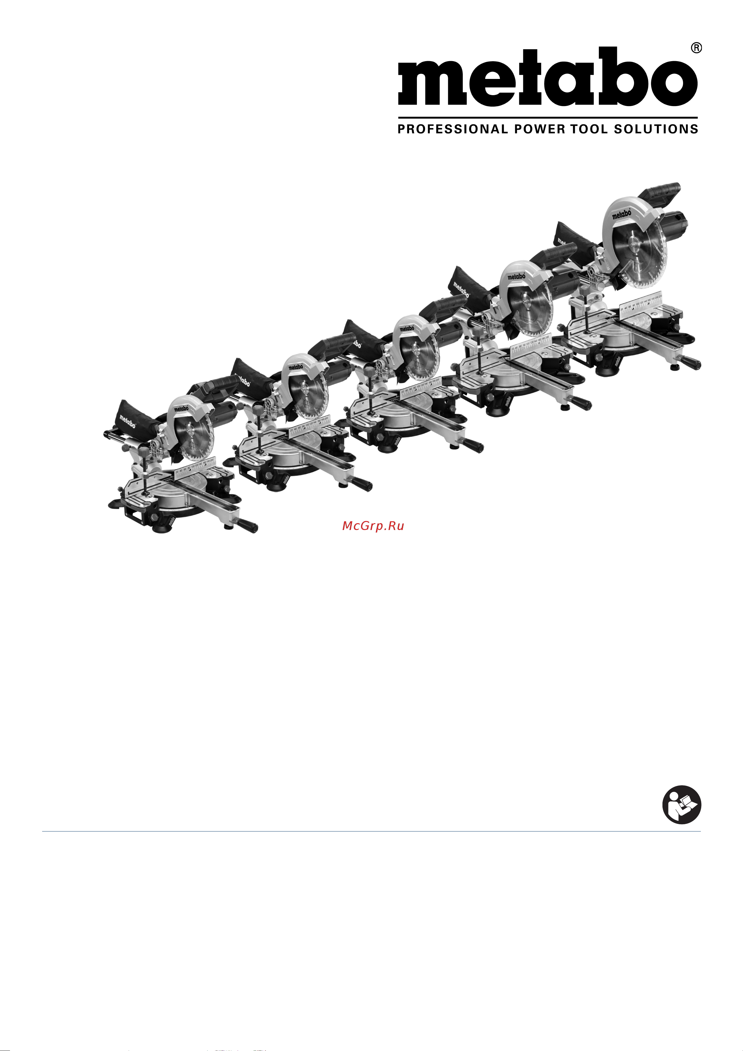 Metabo kgs 216 m (619260000) Инструкция по эксплуатации онлайн