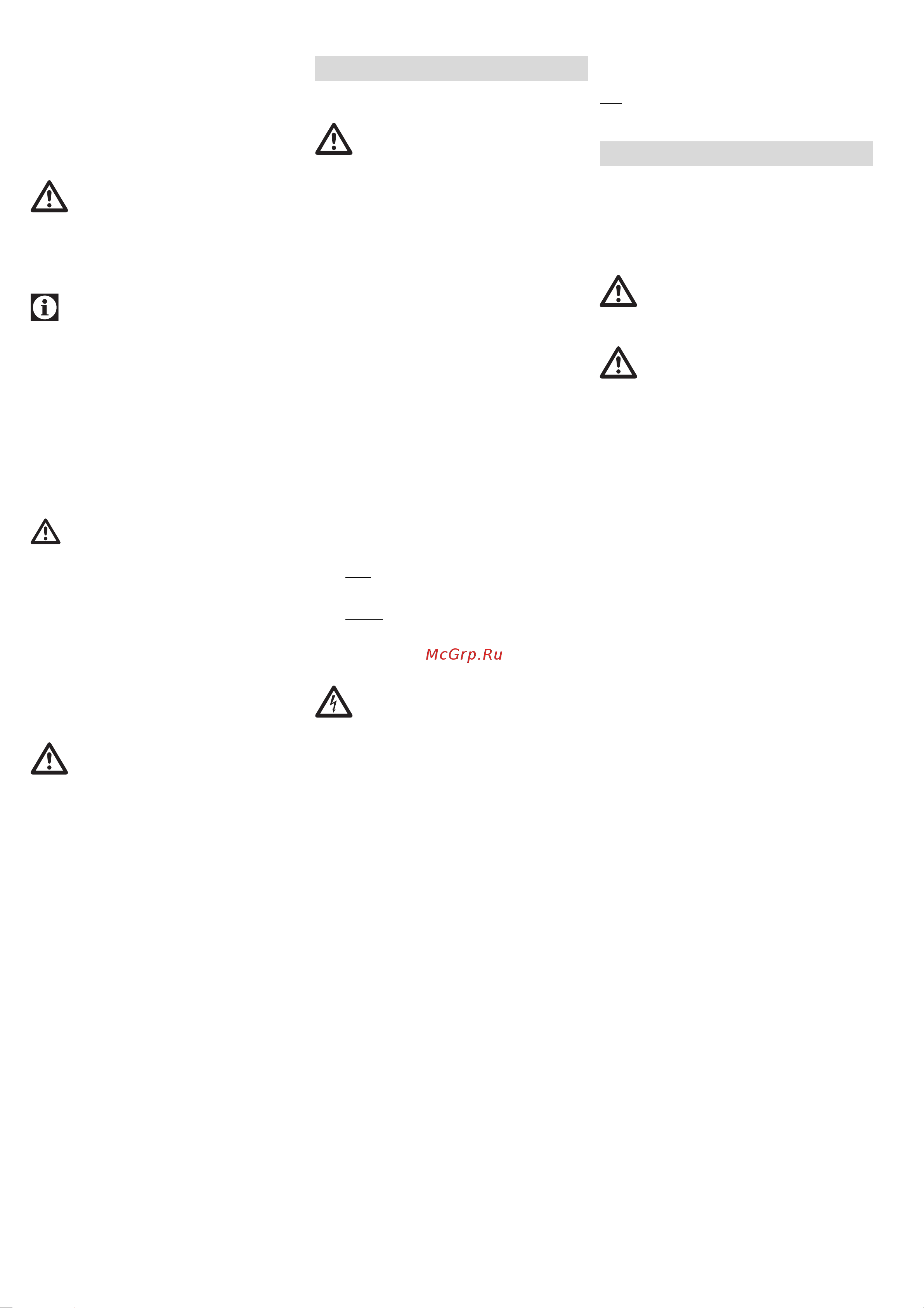 Metabo kgs 216 m (619260000) [15/120] Commissioning