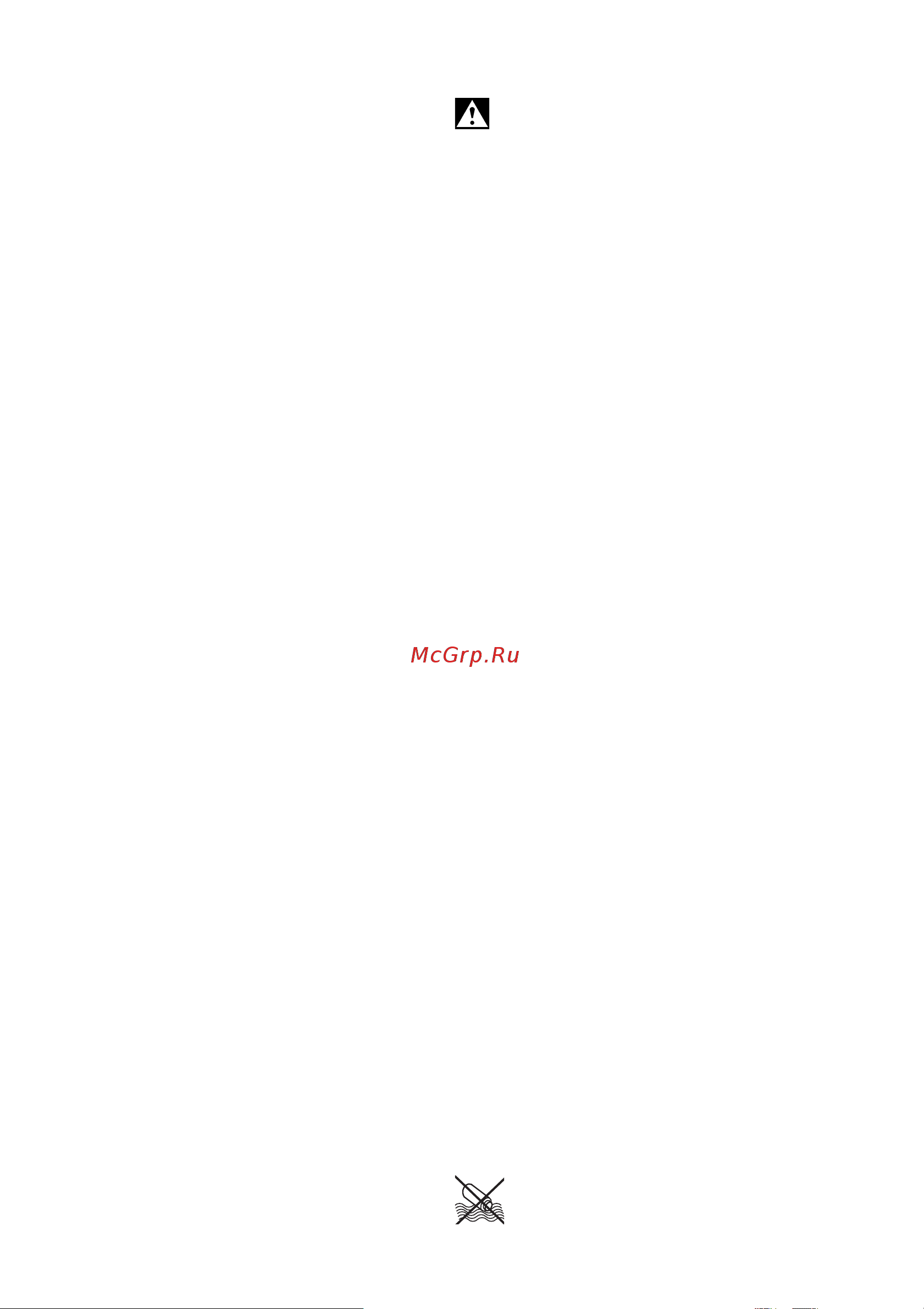 Metabo WB 18 LTX BL 125 Quick (613077850) без акк. и з.у [113/120] Русский ru