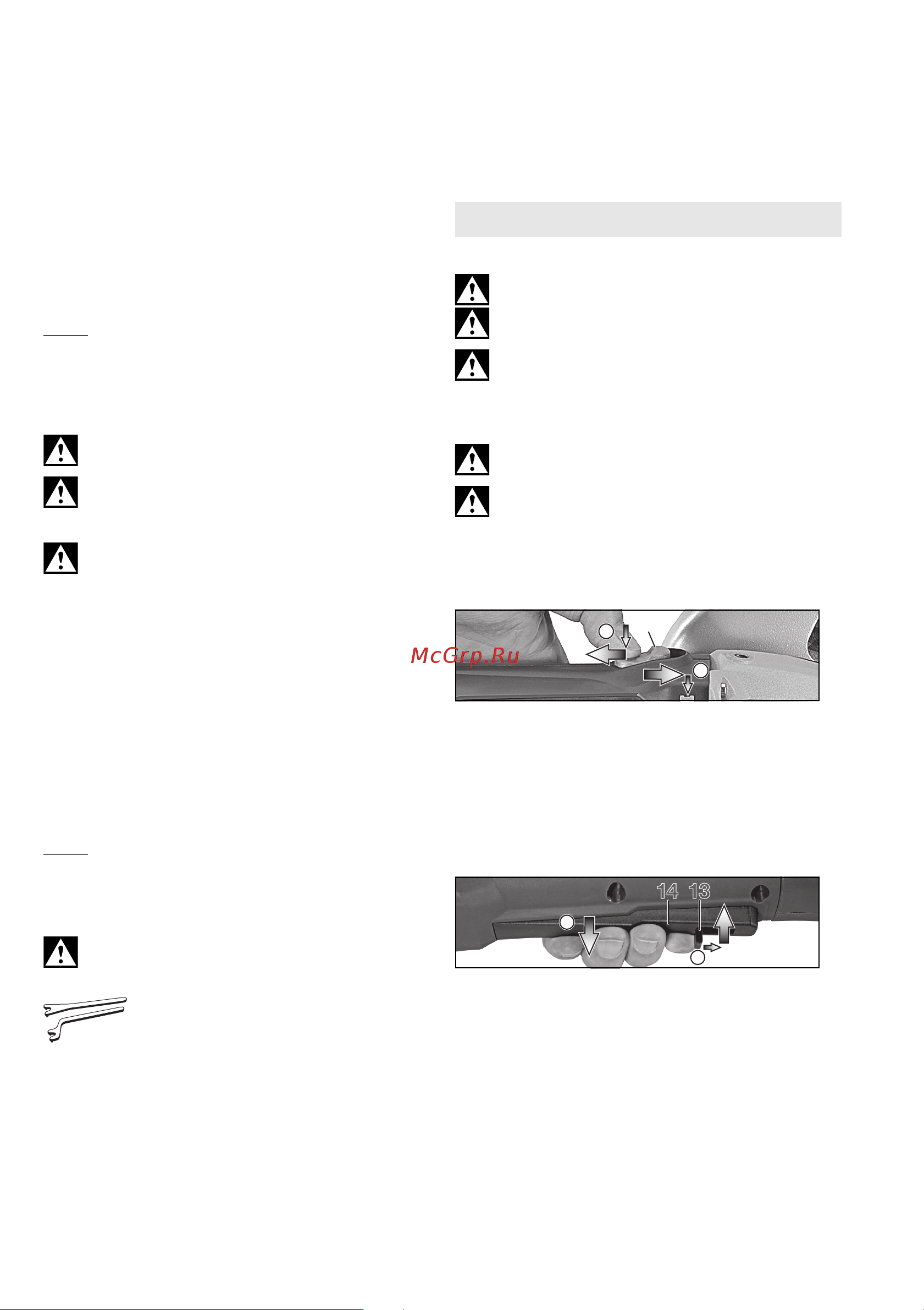 Metabo WB 18 LTX BL 125 Quick (613077850) без акк. и з.у [77/120] Norsk no