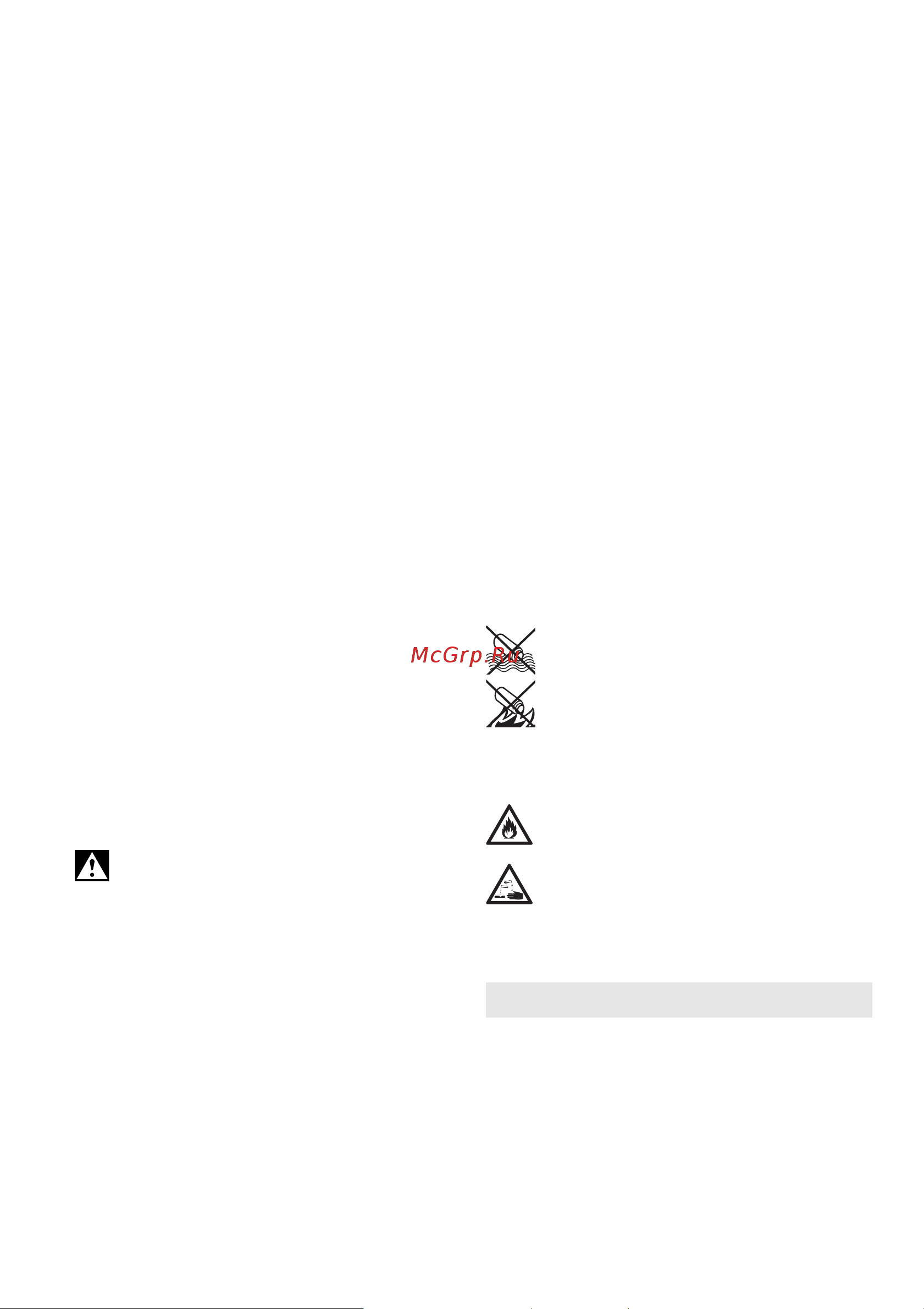 Metabo WB 18 LTX BL 125 Quick (613077850) без акк. и з.у [90/120] Przegląd