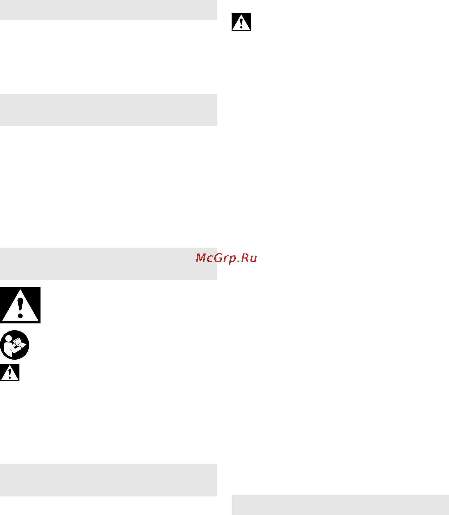 Metabo fsx 200 intec [11/52] Notice originale
