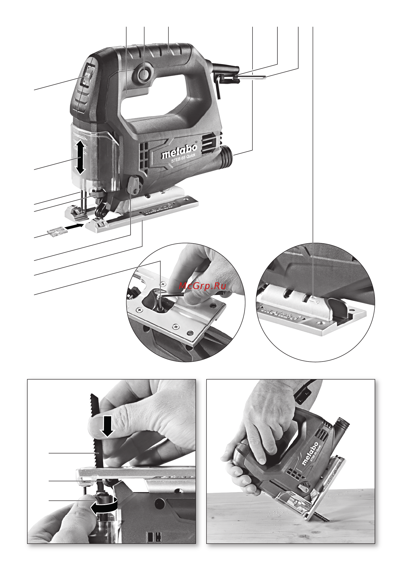 Metabo steb 65 quick (601030000) Инструкция по эксплуатации онлайн [2/68] 159995