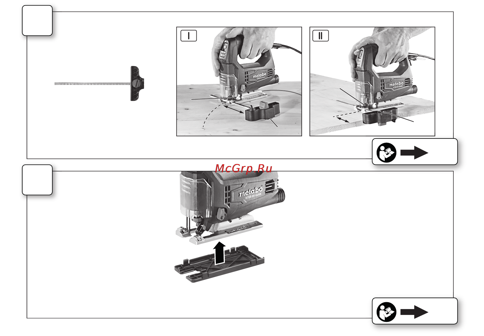 Metabo steb 65 quick (601030000) Инструкция по эксплуатации онлайн [4/68] 159995
