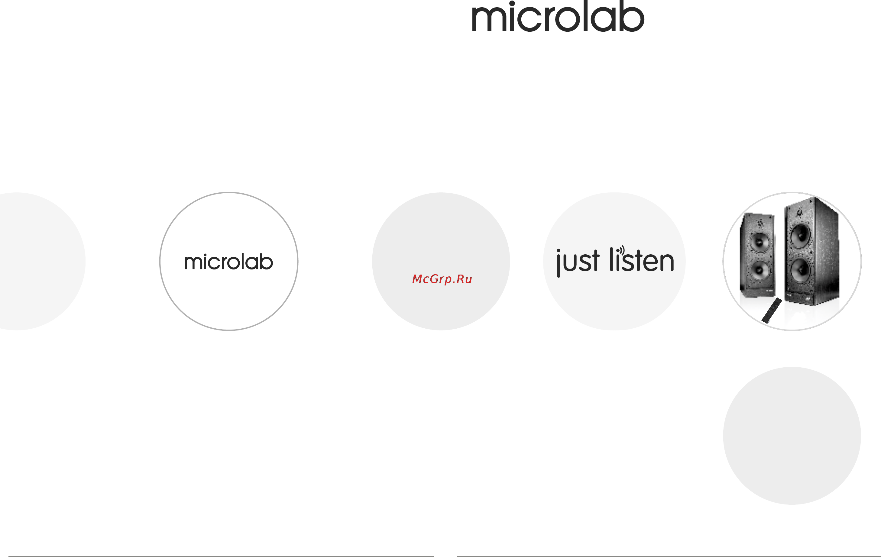 Microlab solo-7c new Инструкция по эксплуатации онлайн