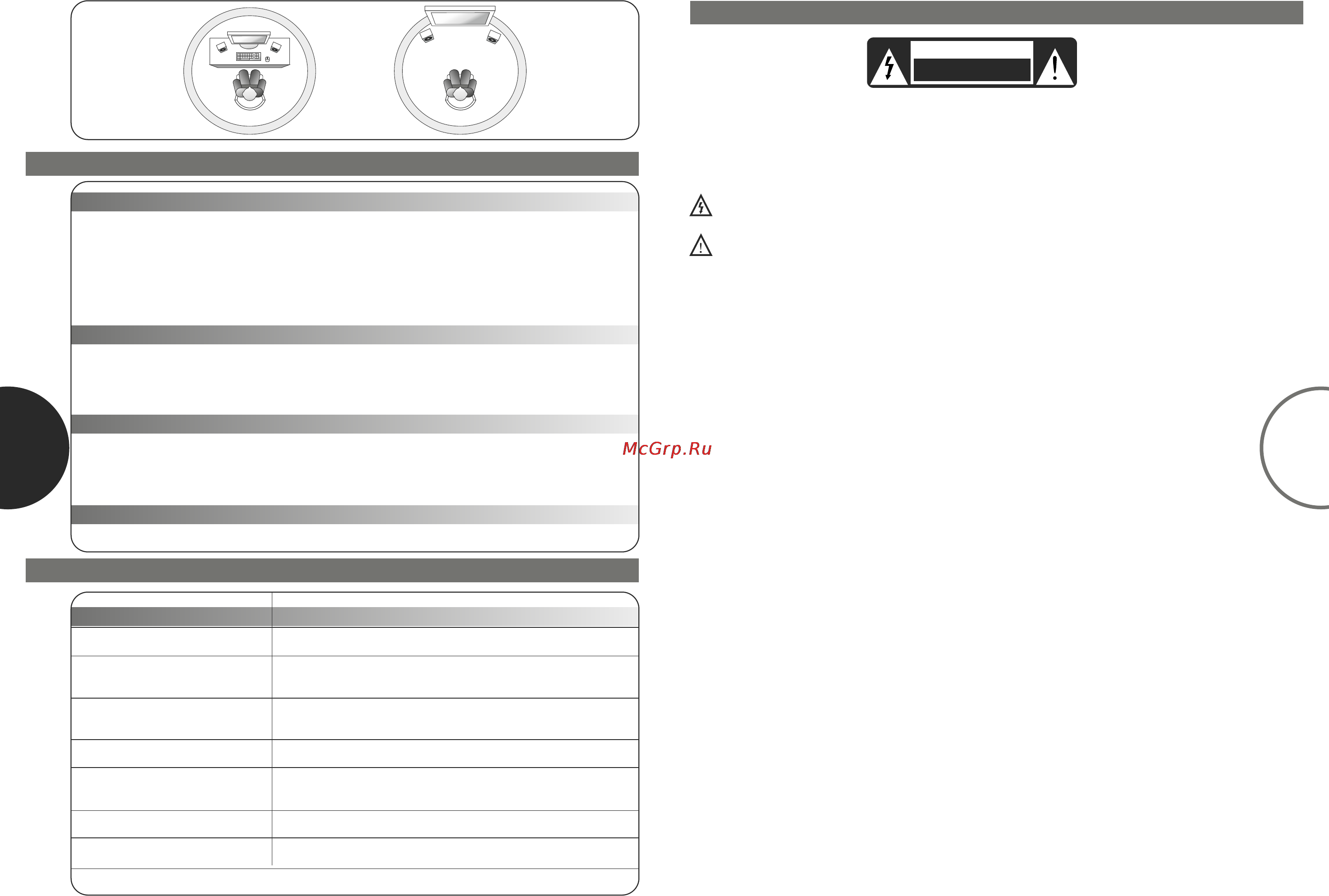Microlab solo-7c new [6/10] Abmessungen