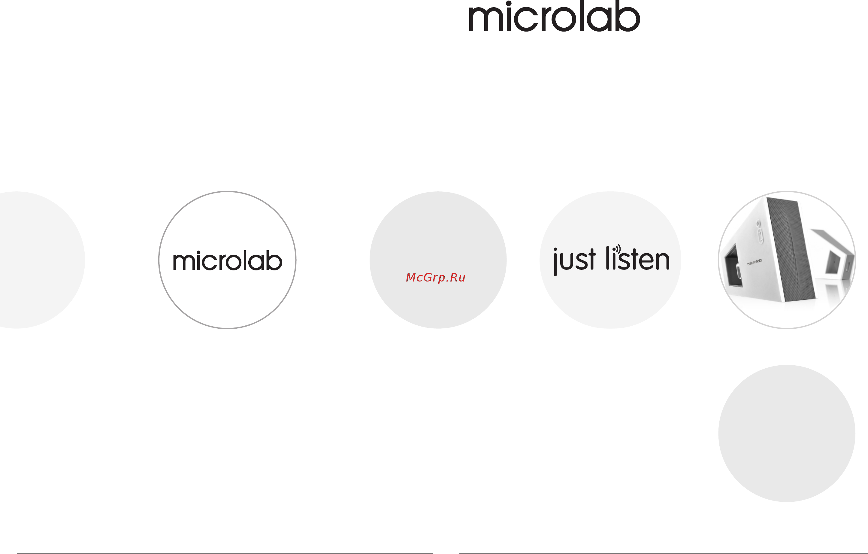 Microlab fc10 Инструкция по эксплуатации онлайн