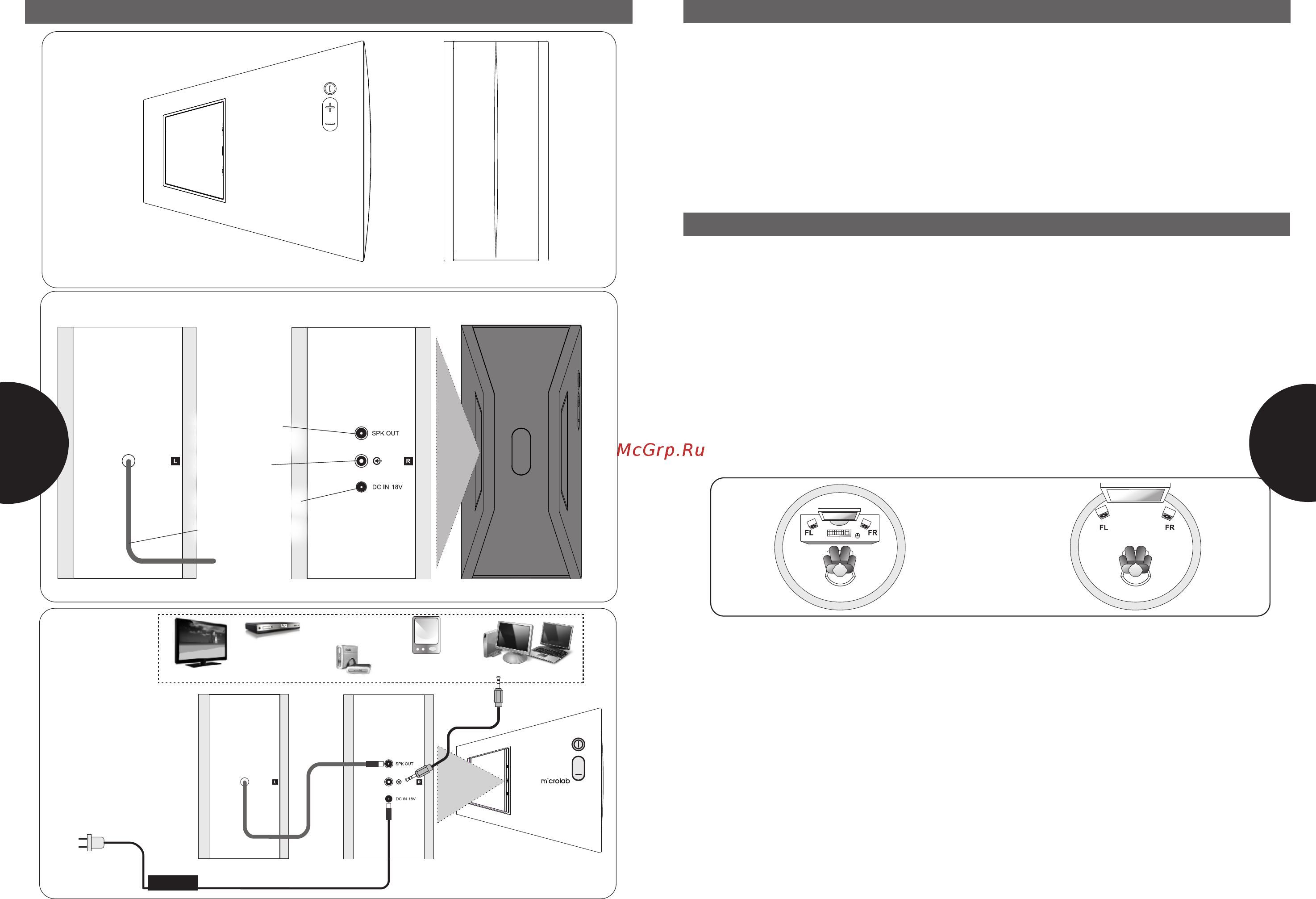 Microlab FC10 Black [11/17] Fc10 97 3164 01 2012 08 12 multi language manual