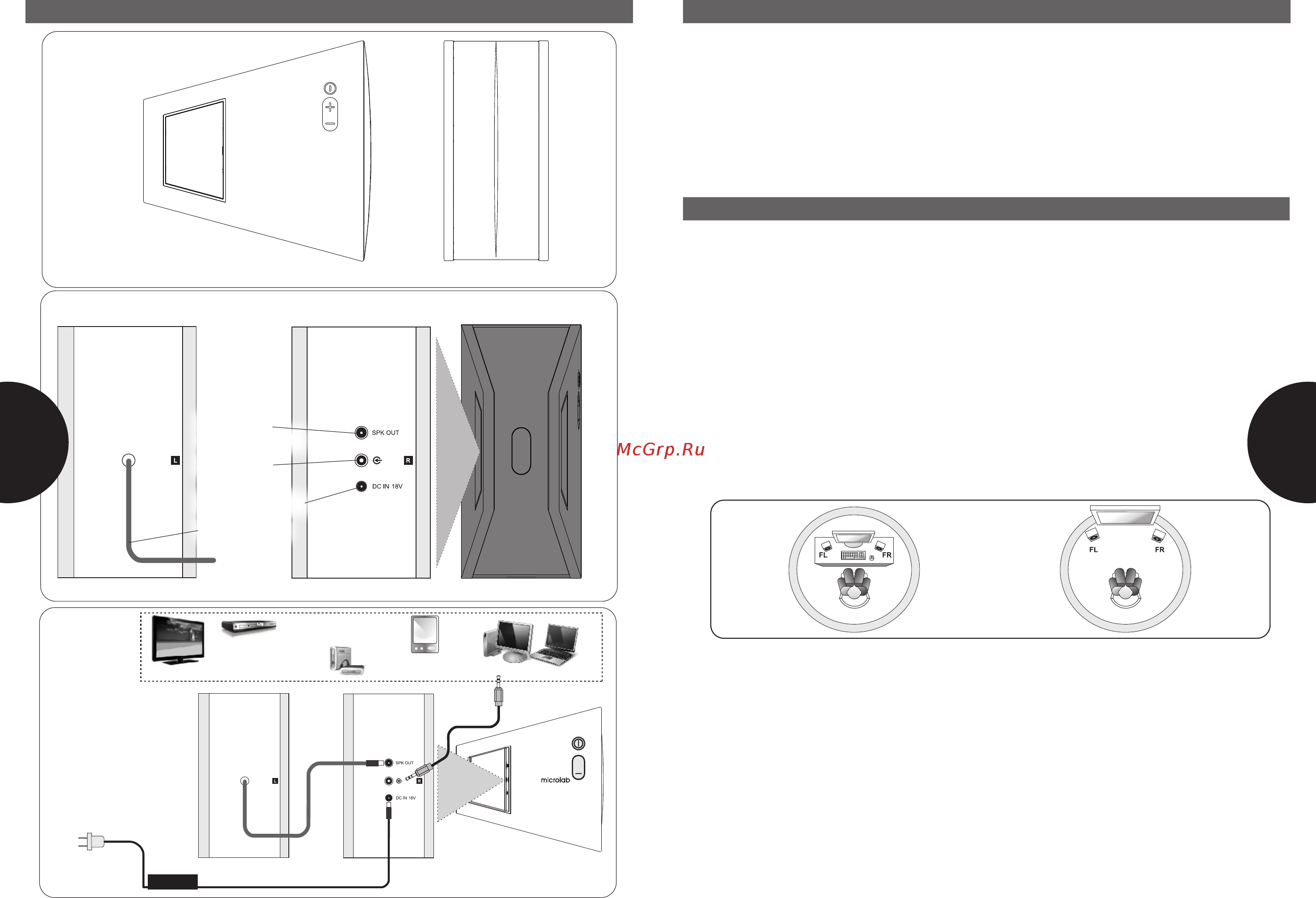 Microlab FC10 Black [16/17] Fc10 97 3164 01 2012 08 12 multi language manual