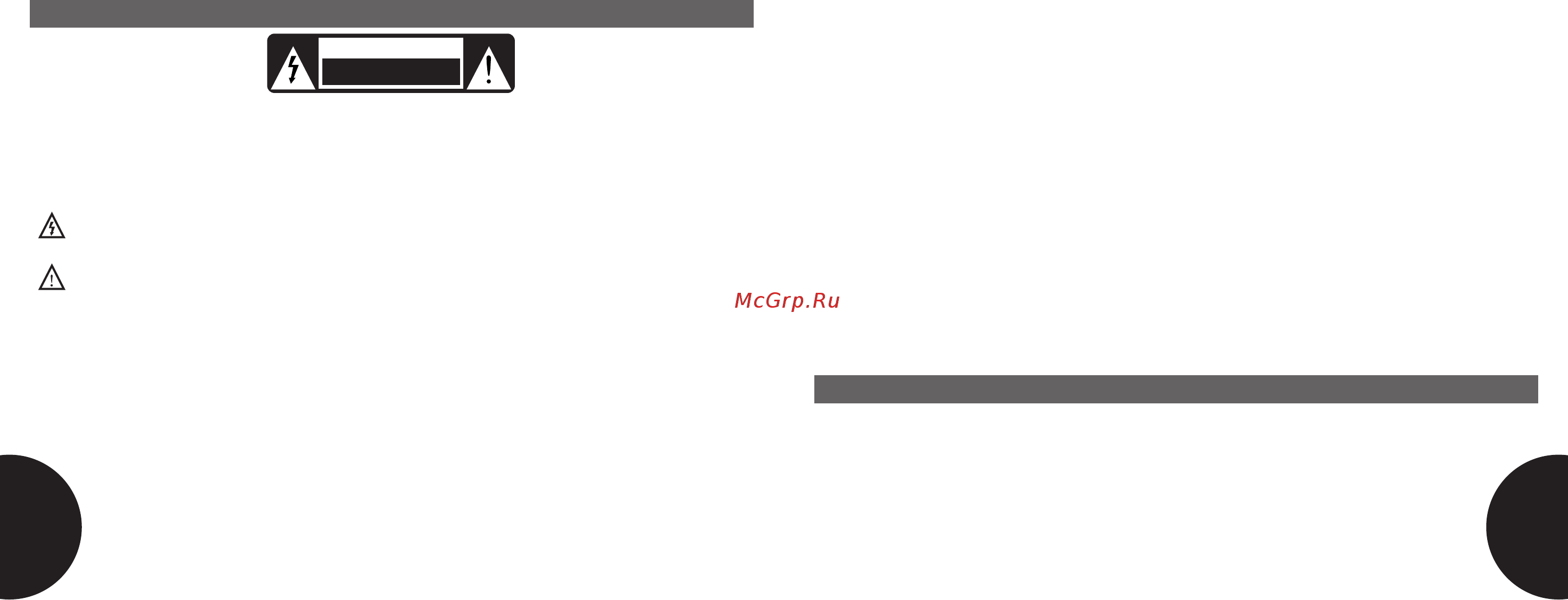 Microlab fc10 [5/17] Fc10 97 3164 01 2012 08 12 multi language manual