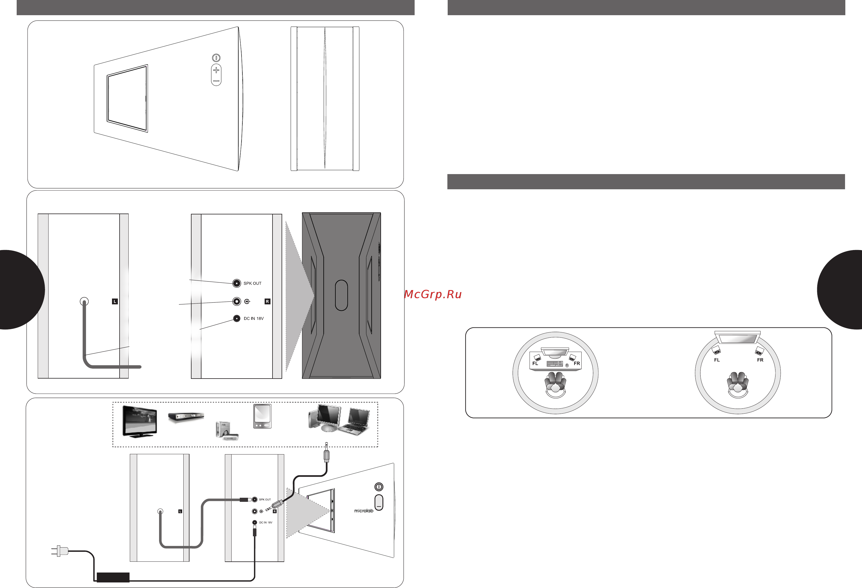 Microlab fc10 [6/17] Fc10 97 3164 01 2012 08 12 multi language manual