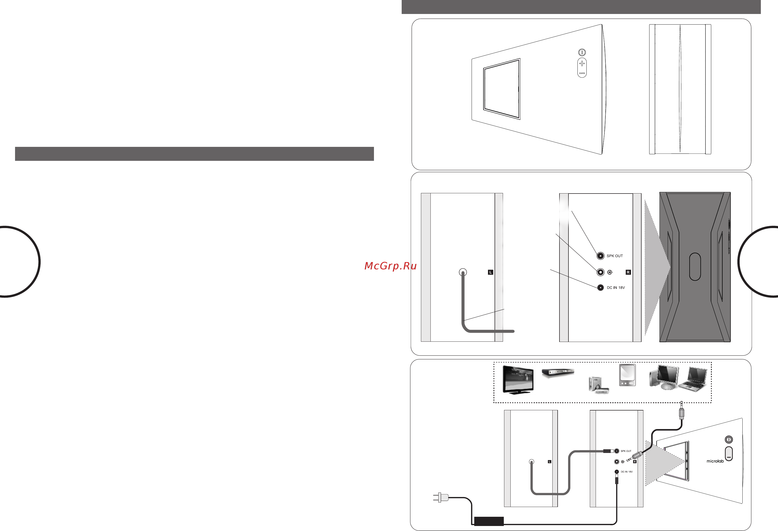 Microlab fc10 [8/17] Fc10 97 3164 01 2012 08 12 multi language manual