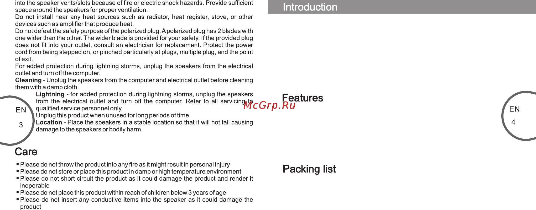 Microlab b51 [3/4] Page 3