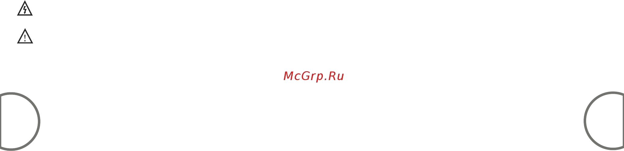 Microlab md112 [13/16] Środki ostrożności