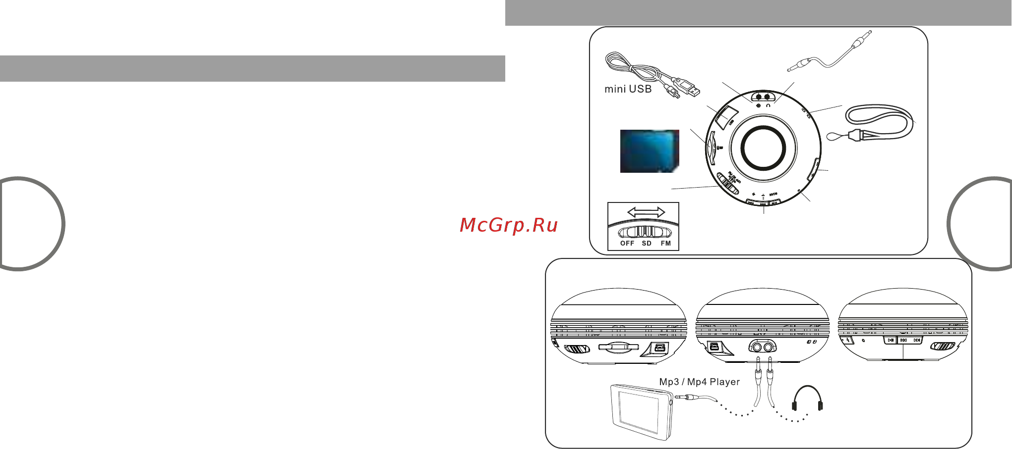 Microlab MD112 красная [14/16] Ilustracje