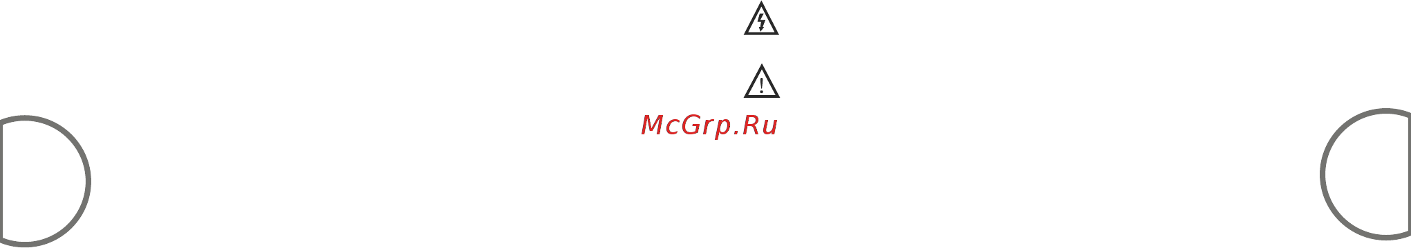 Microlab md112 [2/16] Русский