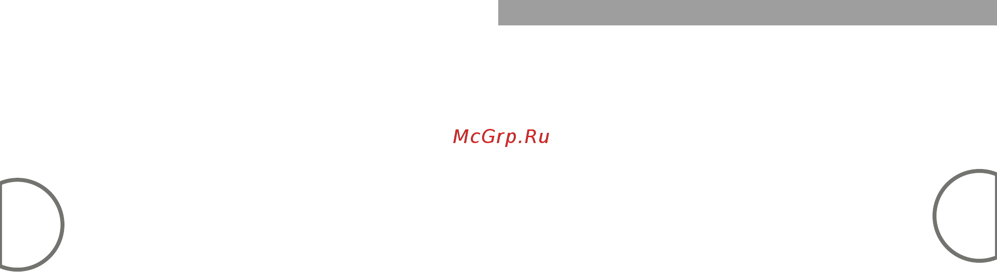Microlab md112 [3/16] Features