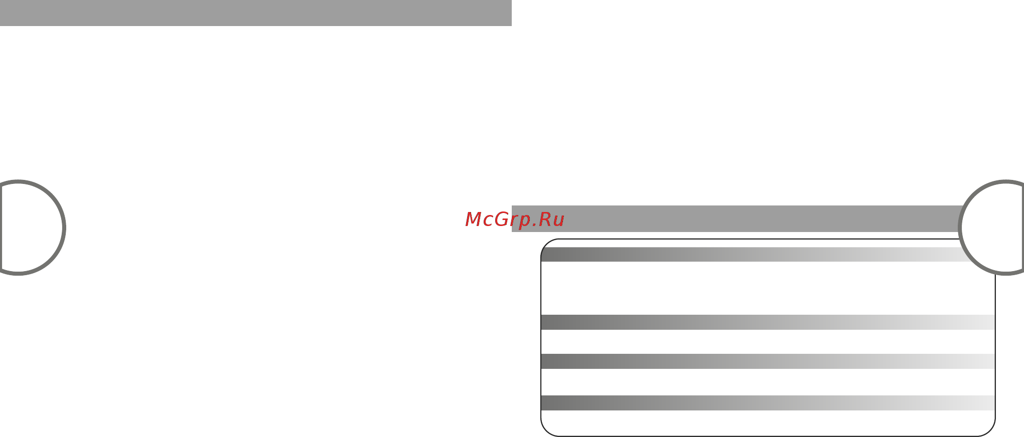 Microlab md112 [5/16] Operation