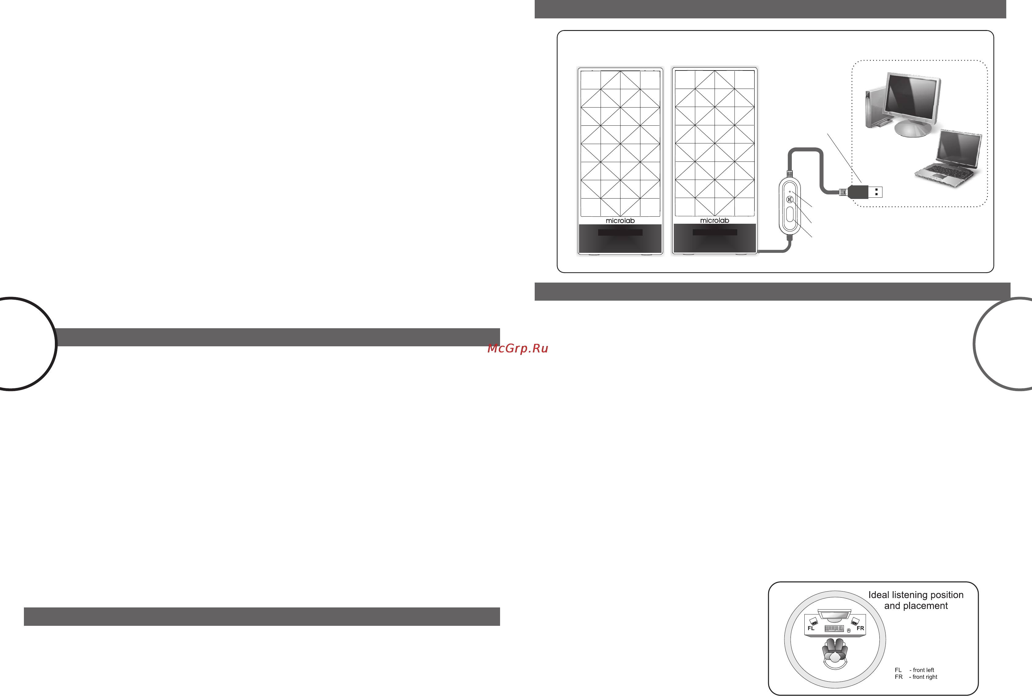 Microlab B53 [3/4] B53 11 97 0001 01 2011 10 27