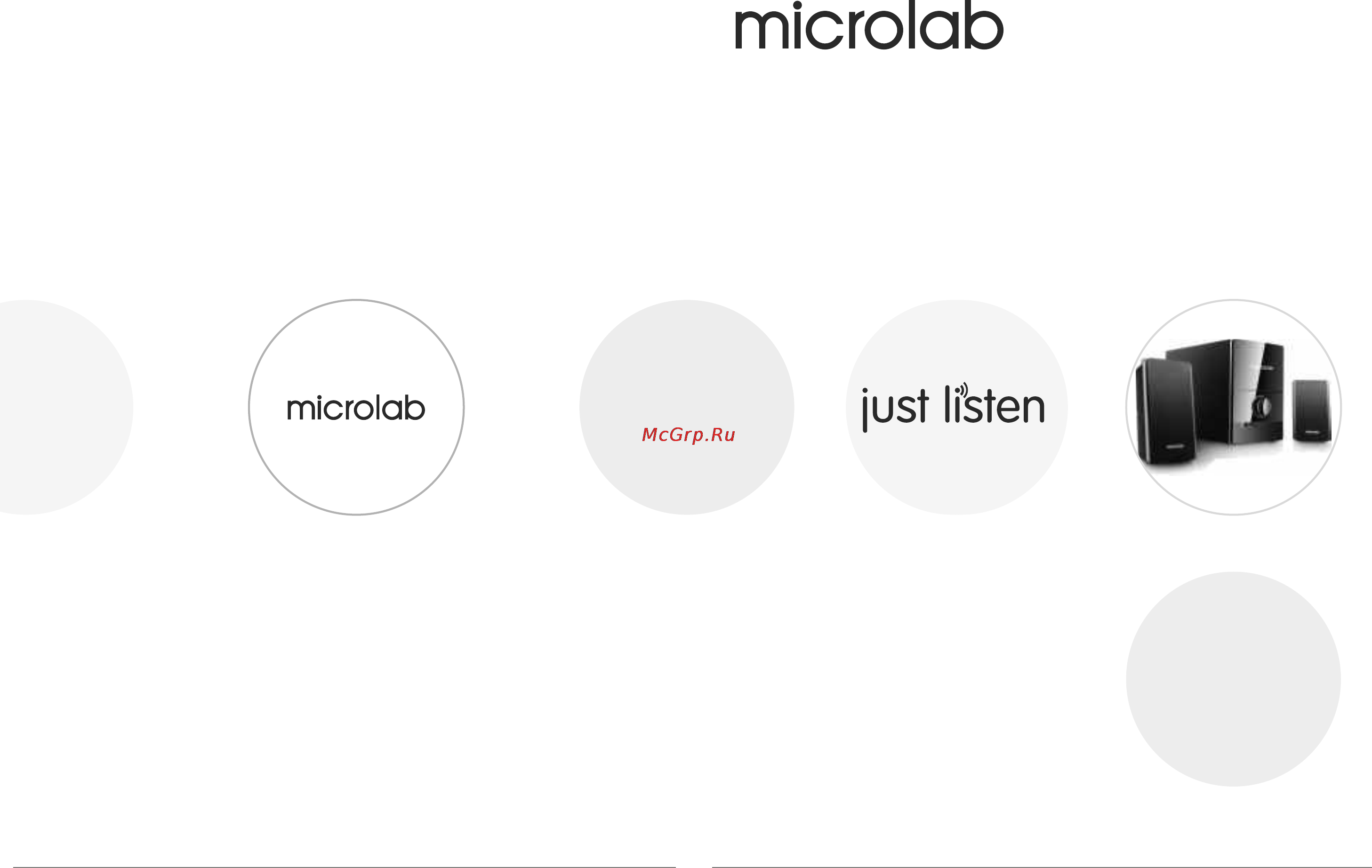 Microlab M500U Инструкция по эксплуатации онлайн