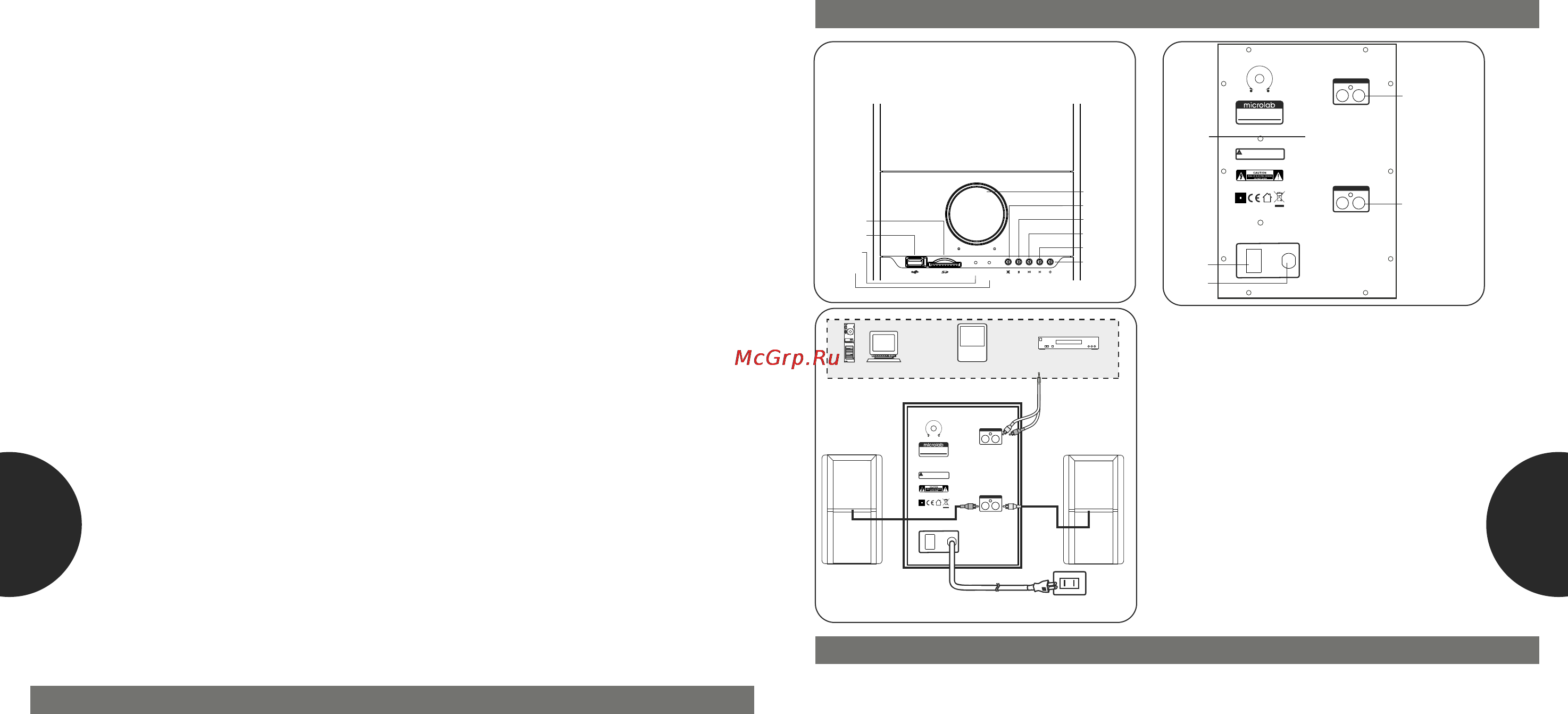 Microlab M500U [9/10] Iiustracje